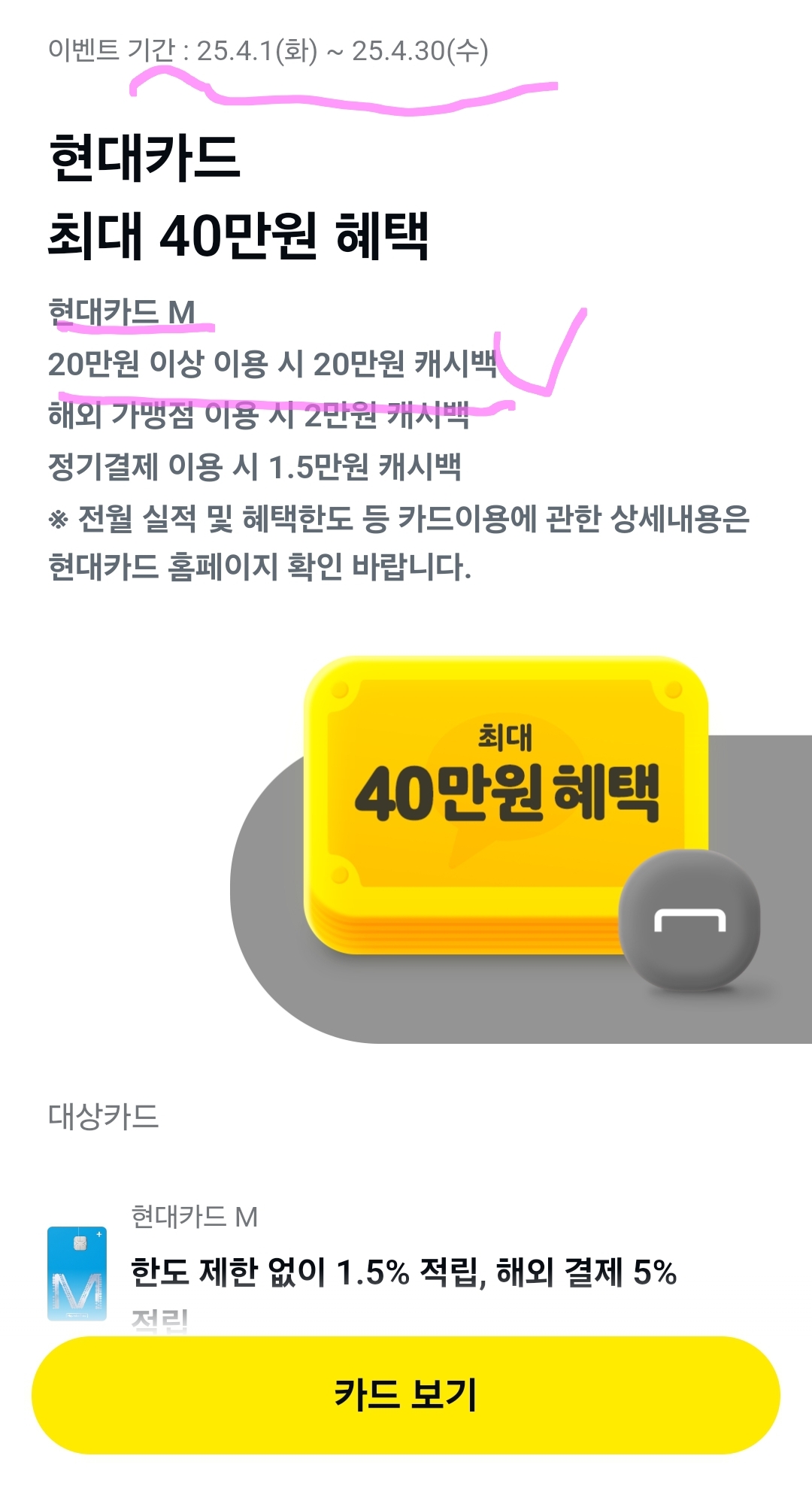 1000116096.jpg