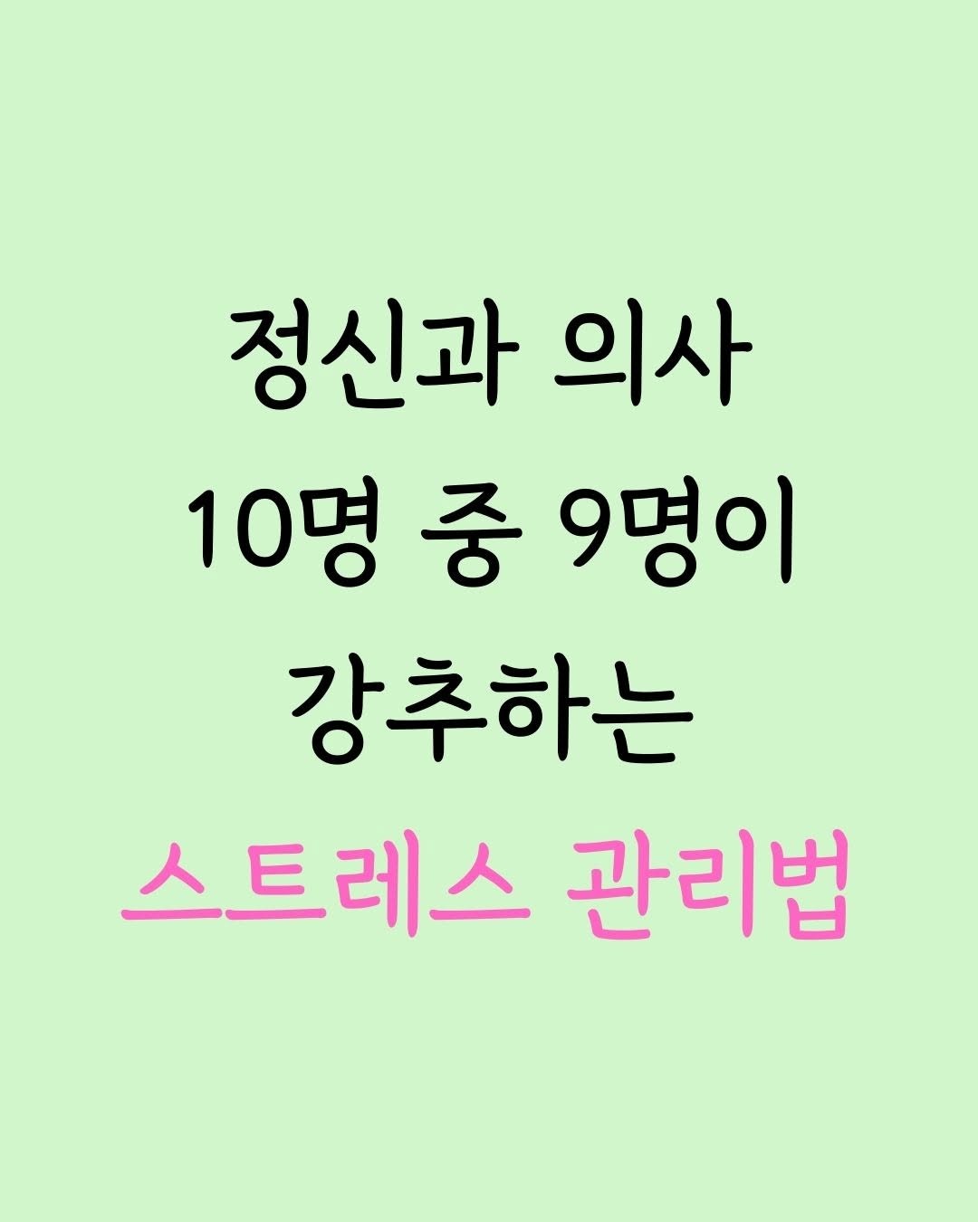 KakaoTalk_20250423_152129078.jpg