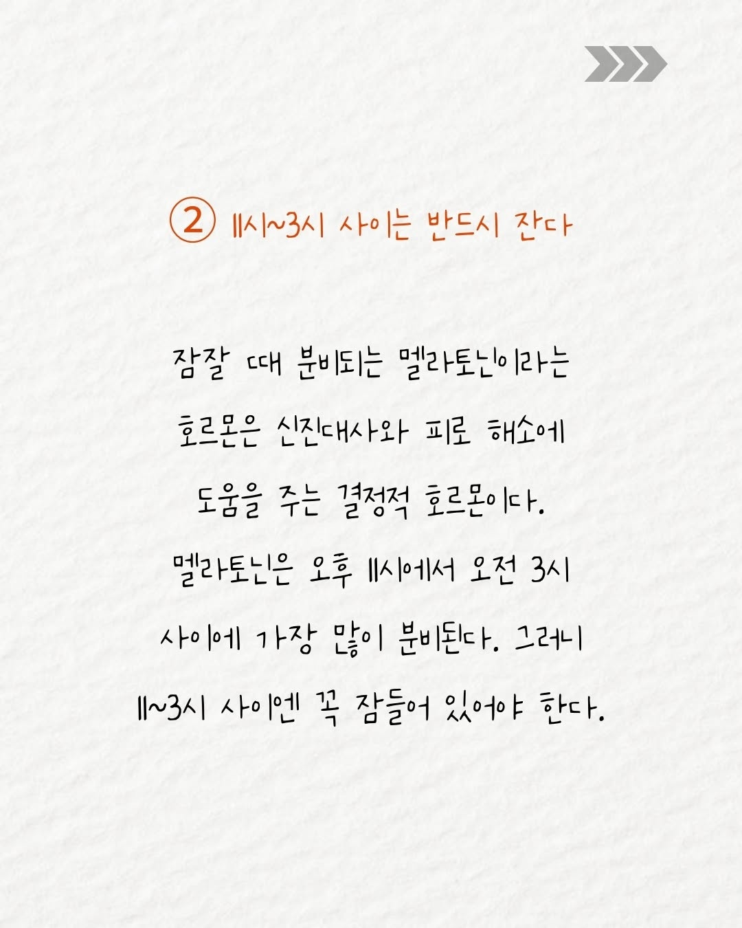 KakaoTalk_20250423_152129078_02.jpg