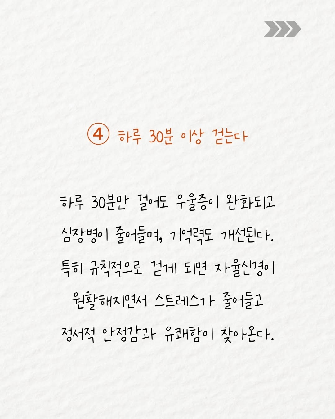KakaoTalk_20250423_152129078_04.jpg