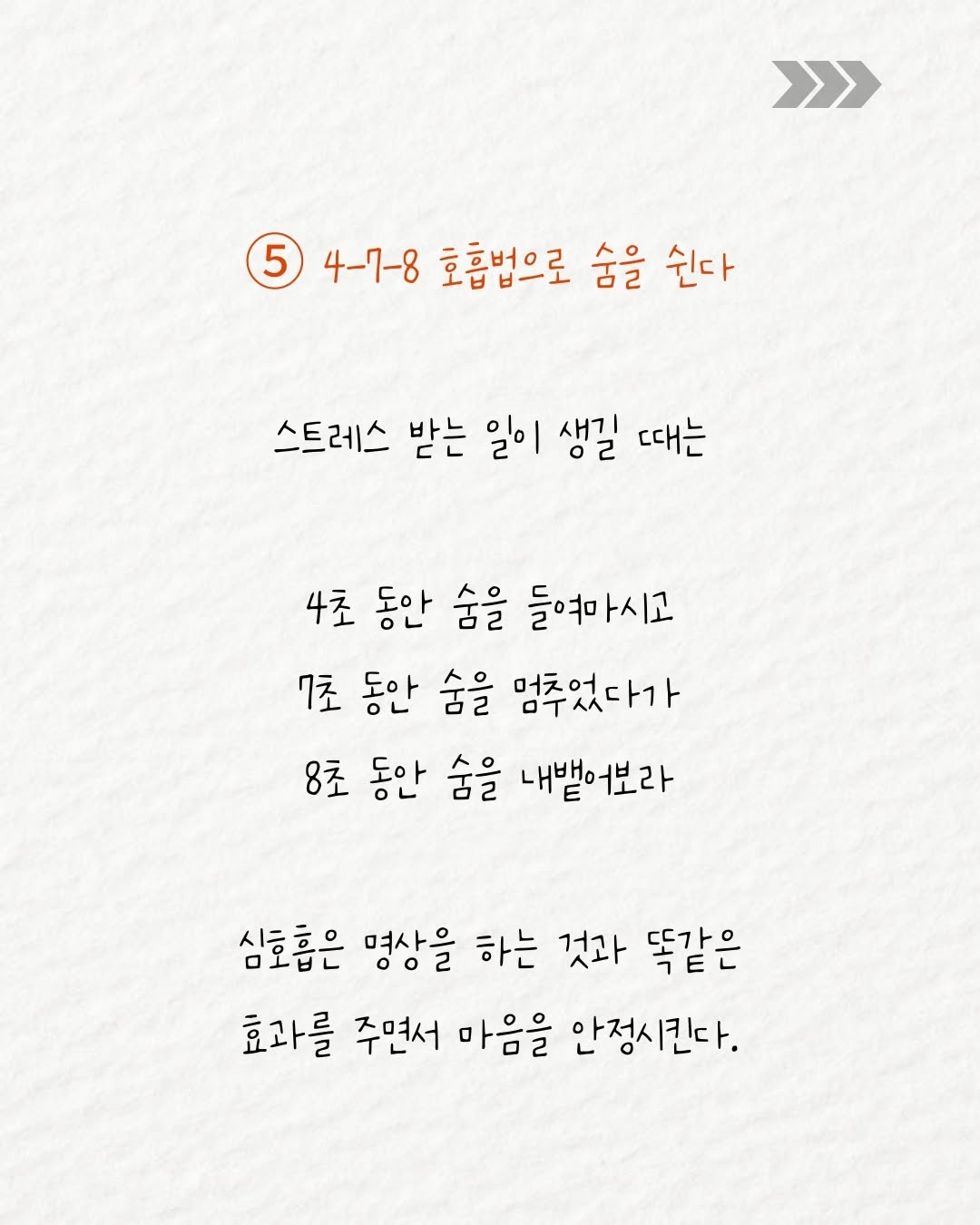 KakaoTalk_20250423_152129078_05.jpg