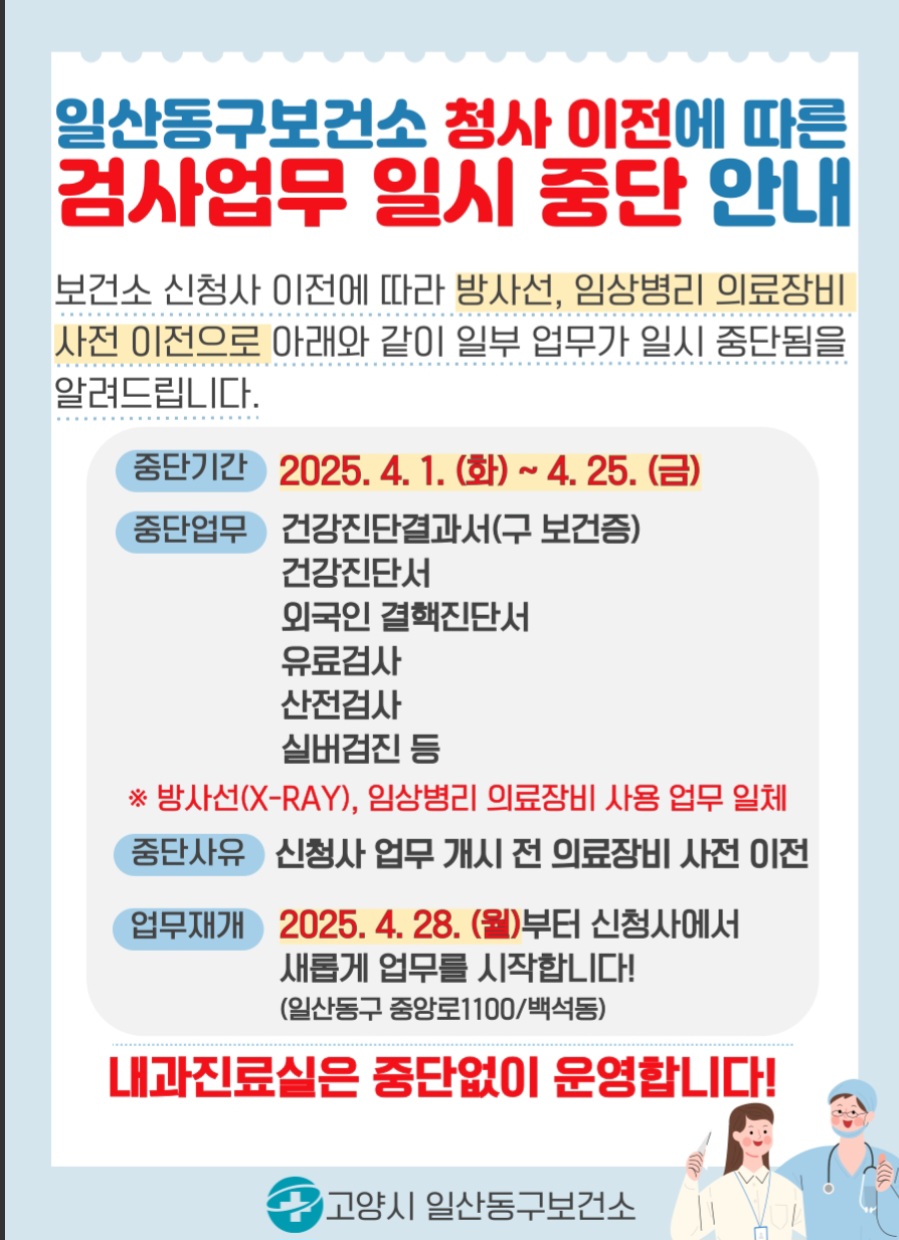 Screenshot_20250423_183131_Samsung Internet.jpg