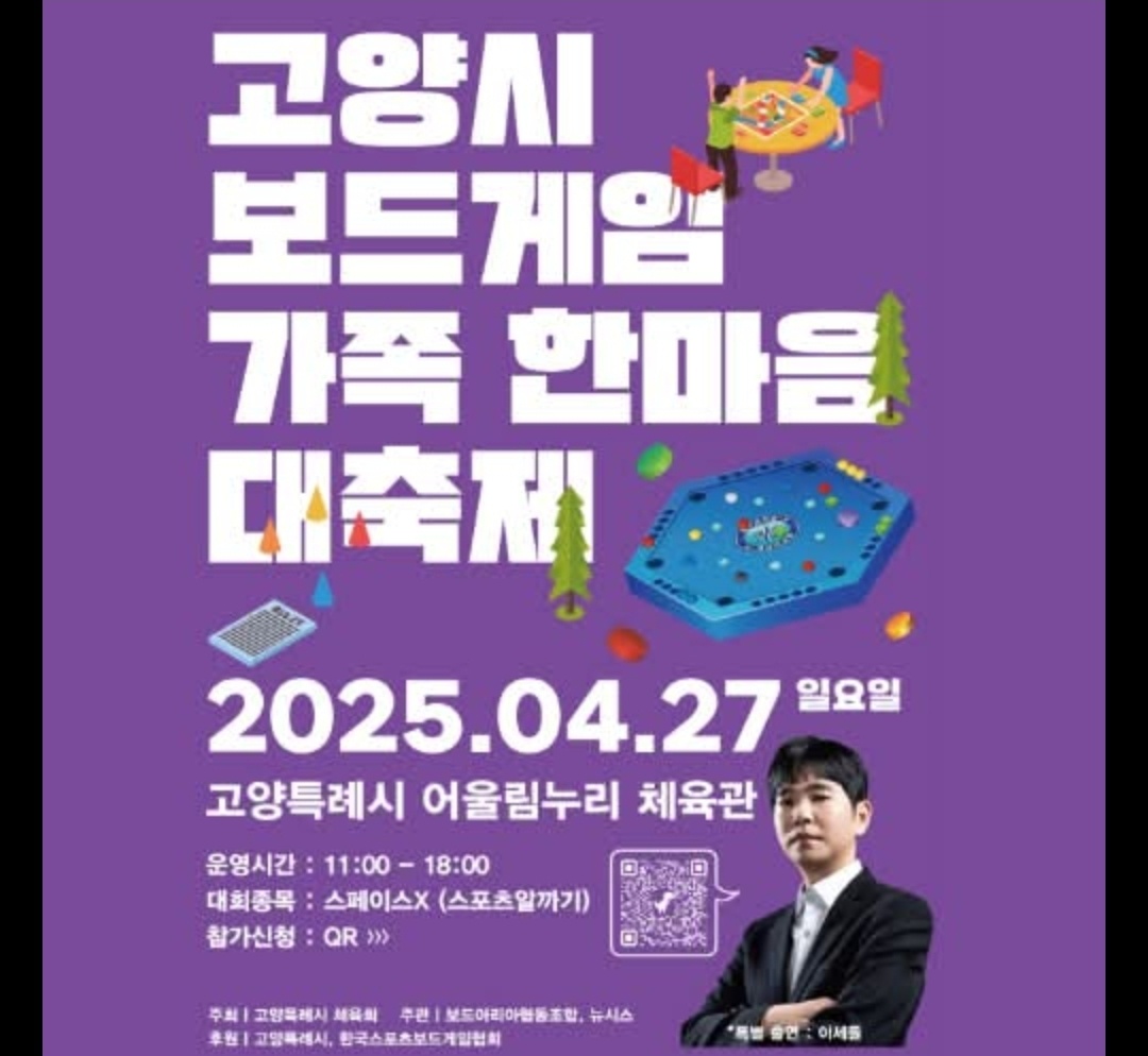 KakaoTalk_20250425_114323251_01.jpg