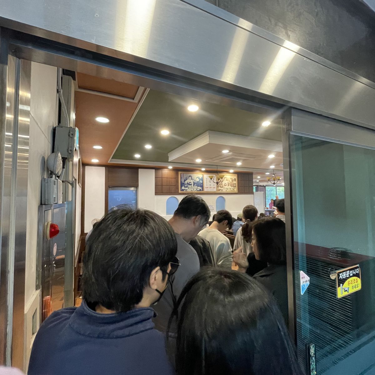 KakaoTalk_20250428_153208187.jpg