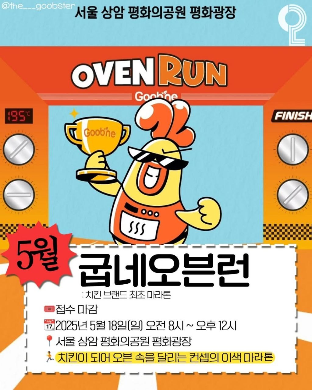 KakaoTalk_20250421_145523166_04.jpg