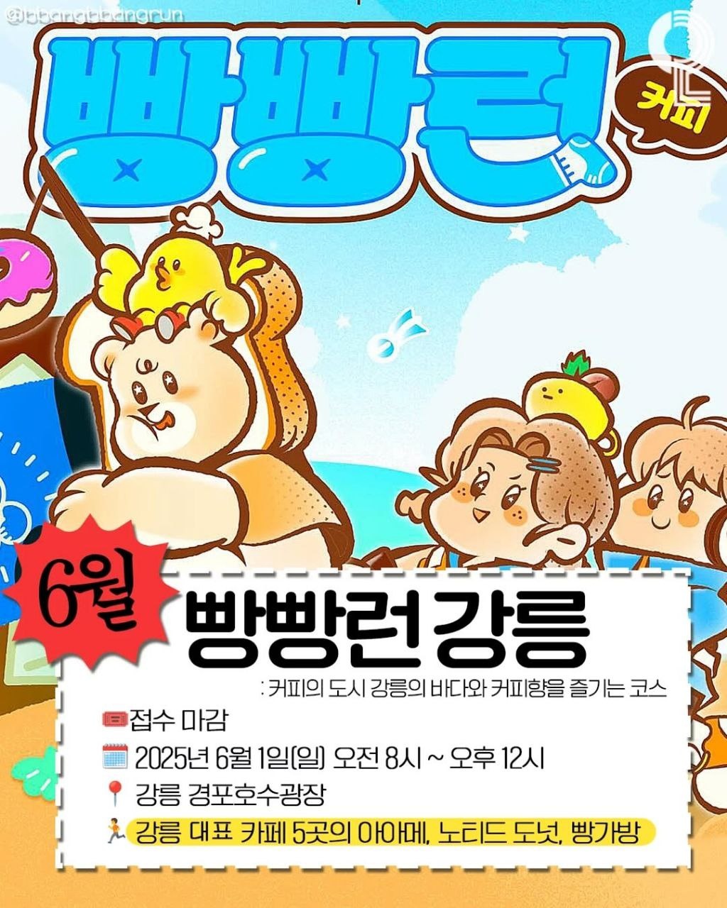 KakaoTalk_20250421_145523166_06.jpg