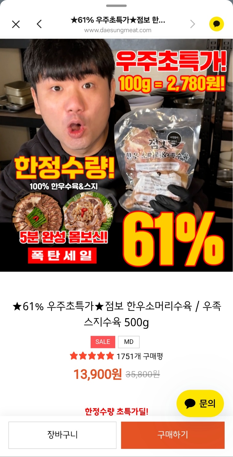 KakaoTalk_20250428_170927799.jpg