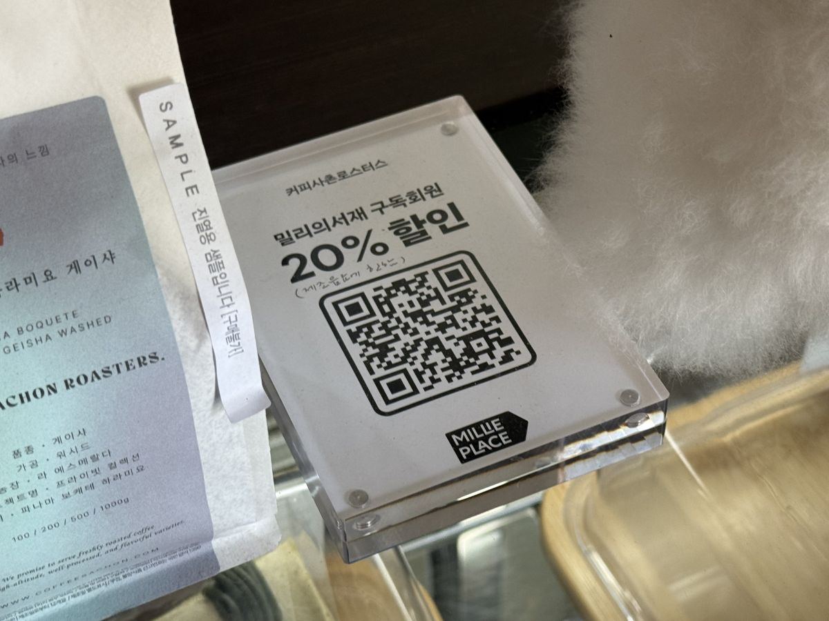 KakaoTalk_20250429_112508844_03.jpg