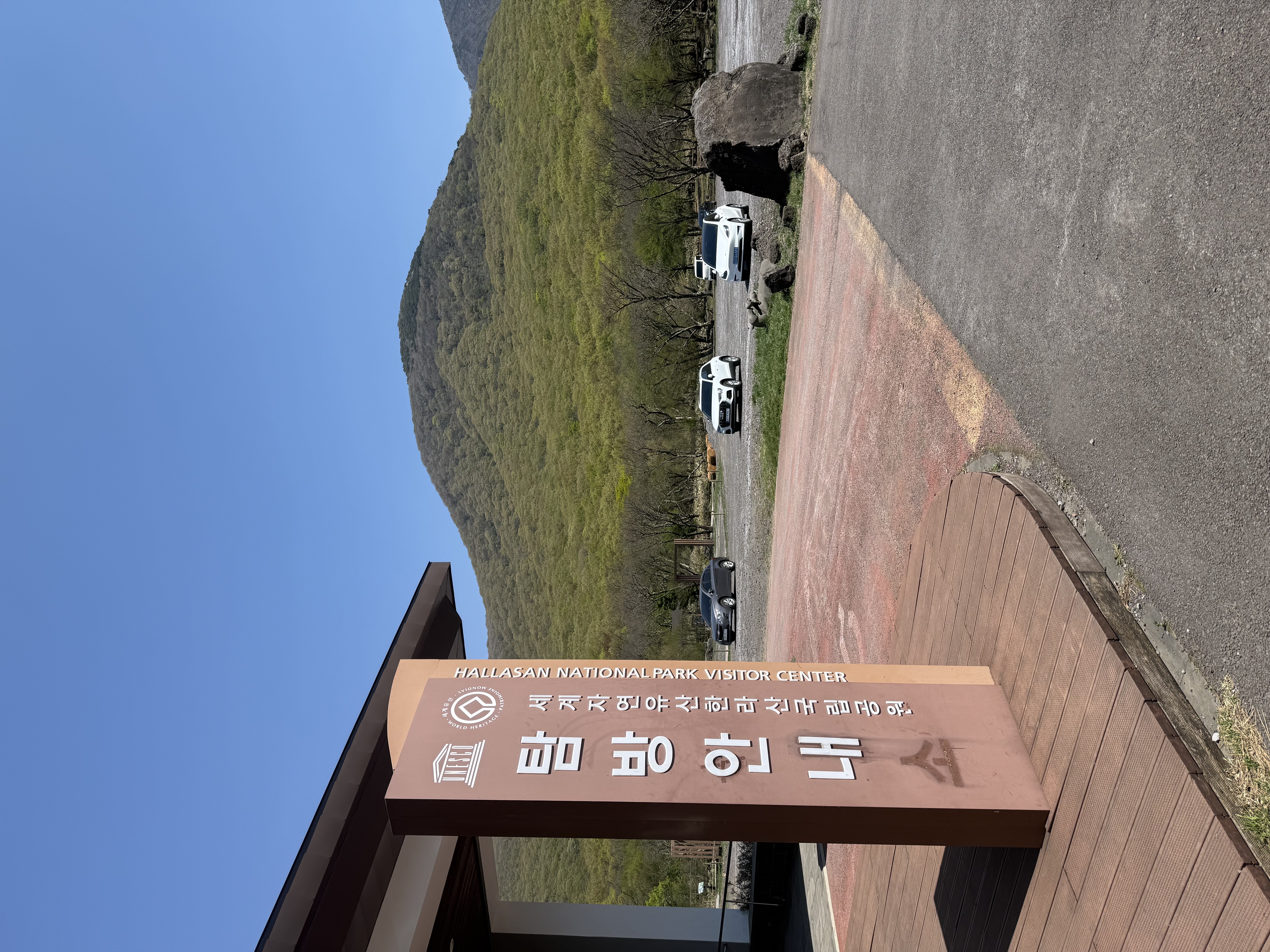 KakaoTalk_20250429_112508844_18.jpg