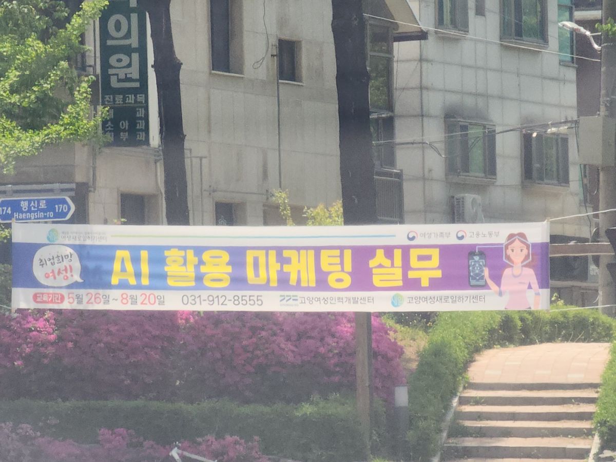 KakaoTalk_20250430_192342589.jpg