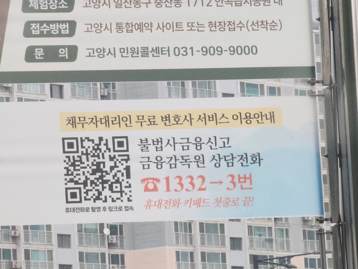 KakaoTalk_20250501_222907588.jpg