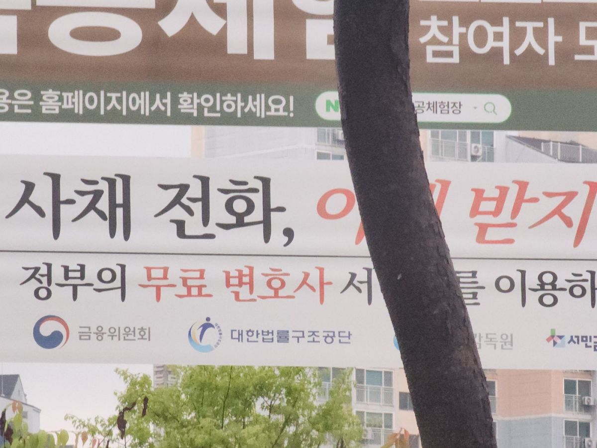 KakaoTalk_20250501_222914327.jpg