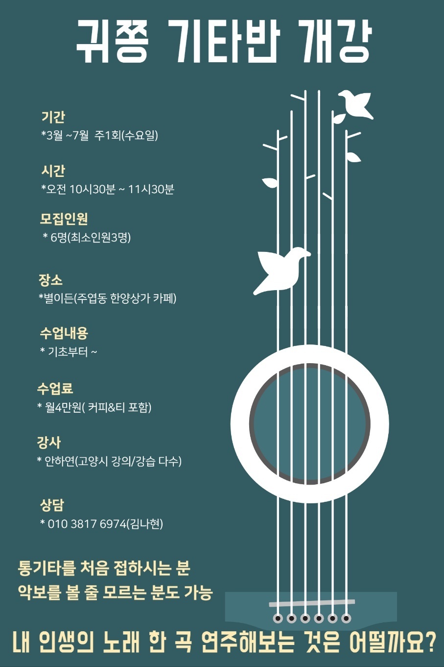 KakaoTalk_20250219_183642528.jpg