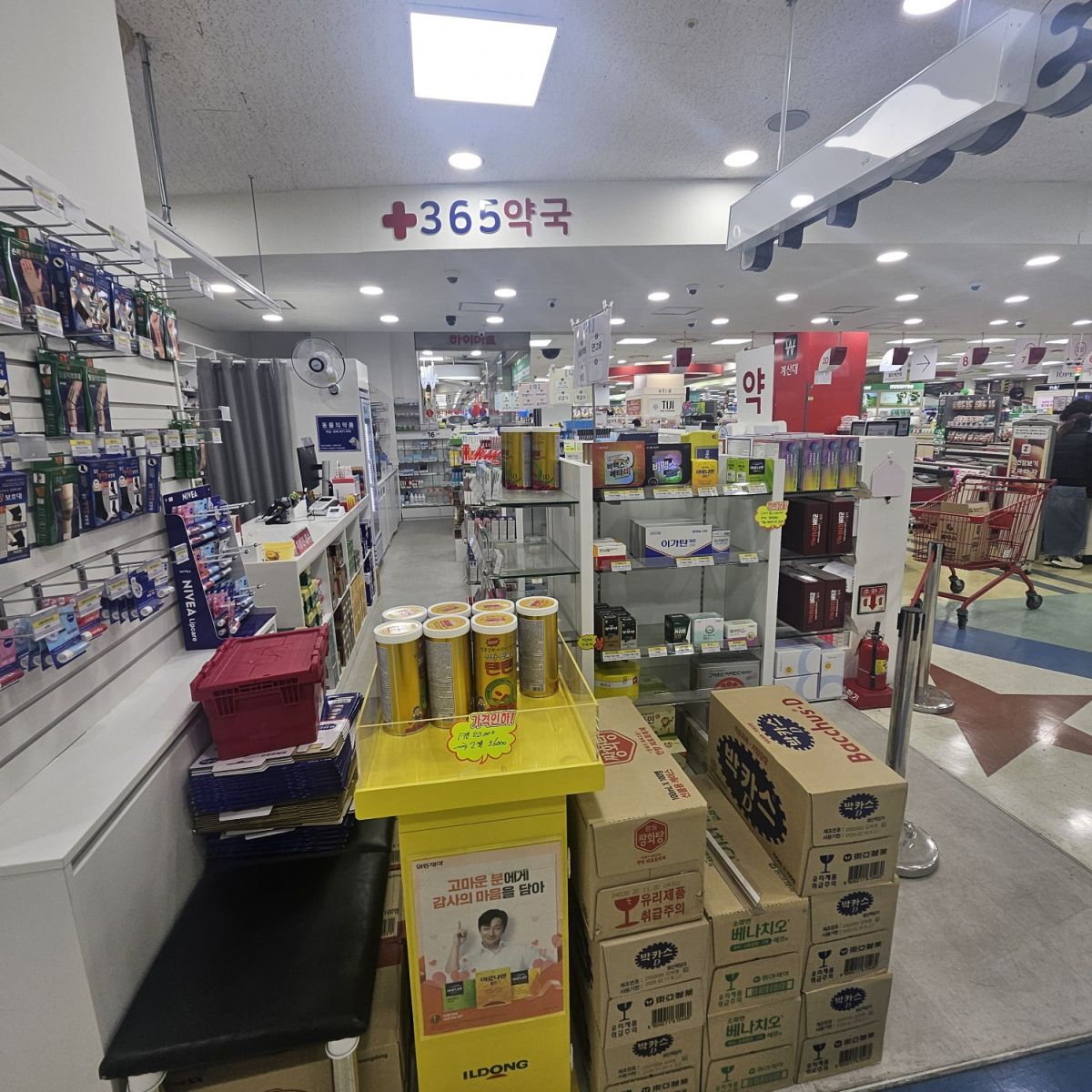 KakaoTalk_20250520_214621036.jpg