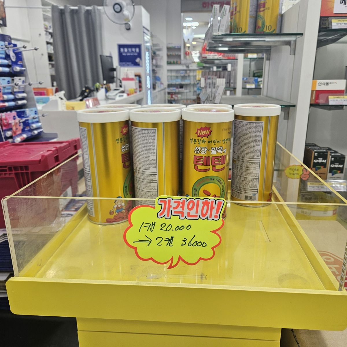 KakaoTalk_20250520_214621036_02.jpg