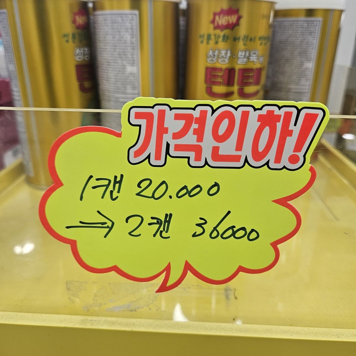 KakaoTalk_20250520_214621036_01.jpg