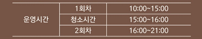 다운로드.png