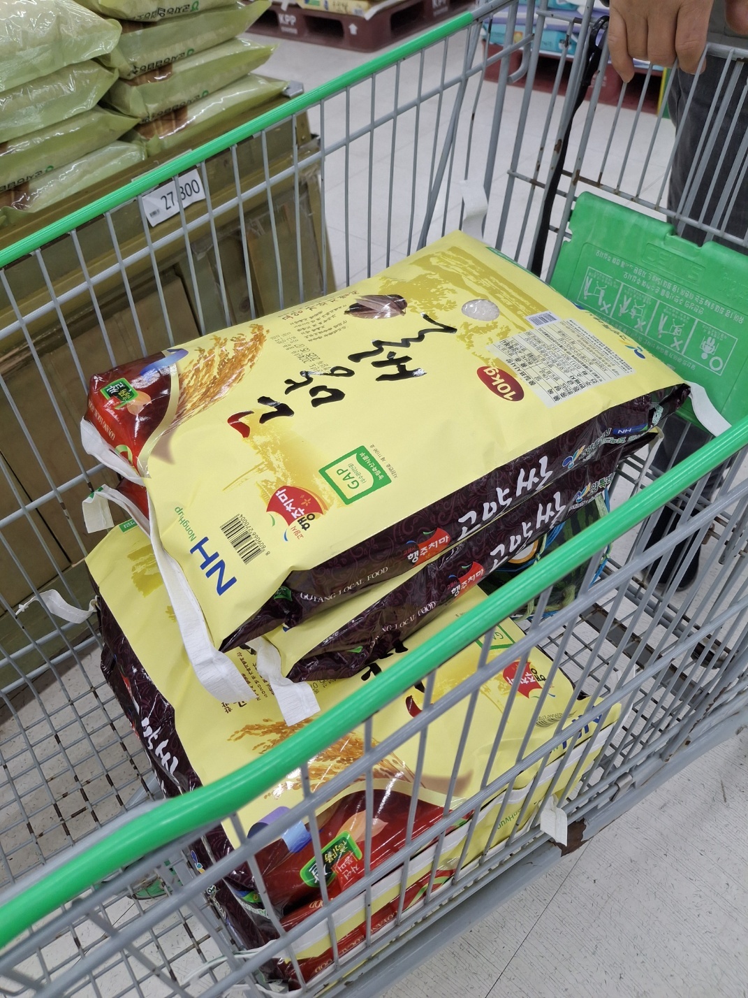 KakaoTalk_20250523_144422893.jpg
