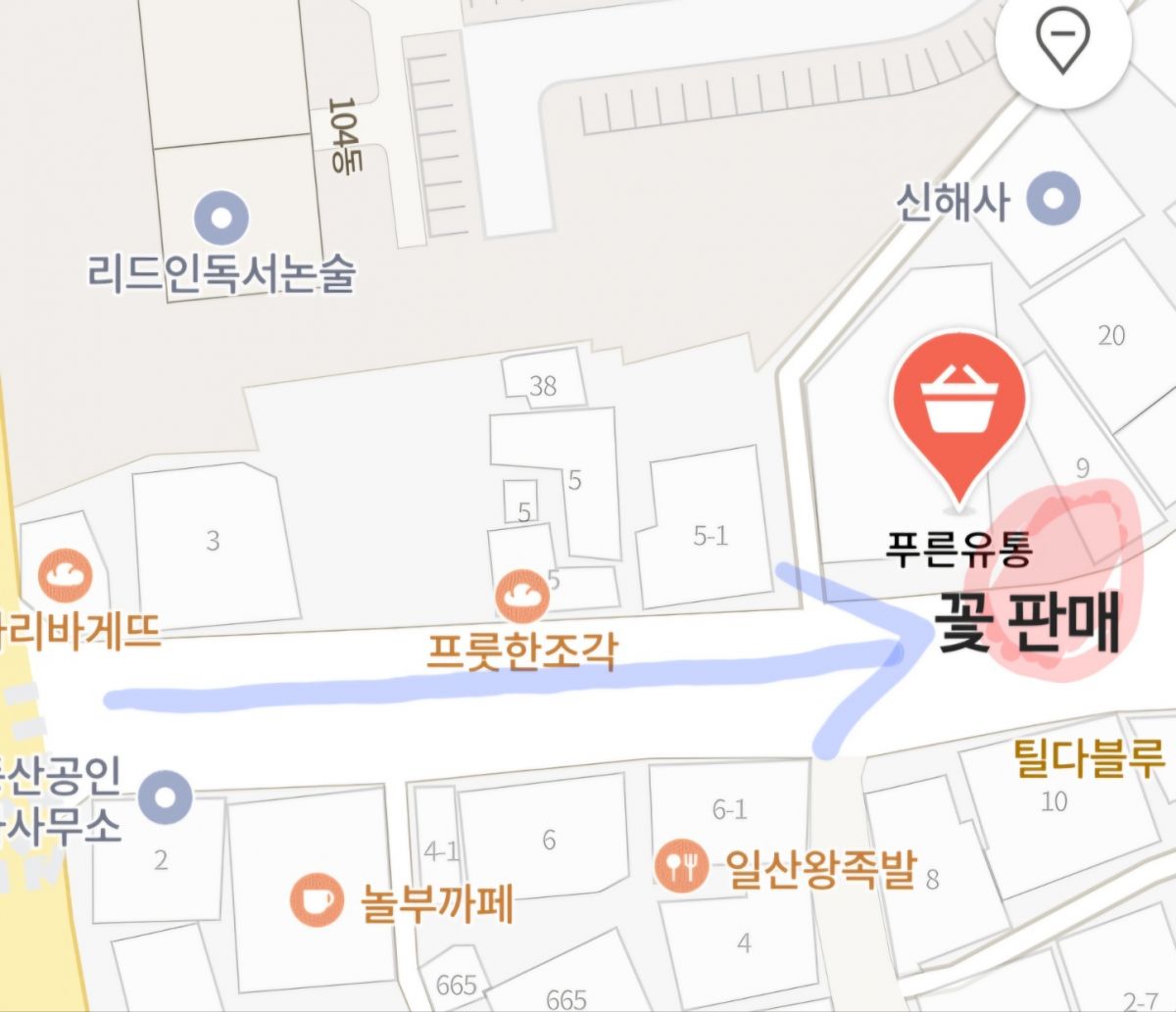 KakaoTalk_20250524_235602671.jpg