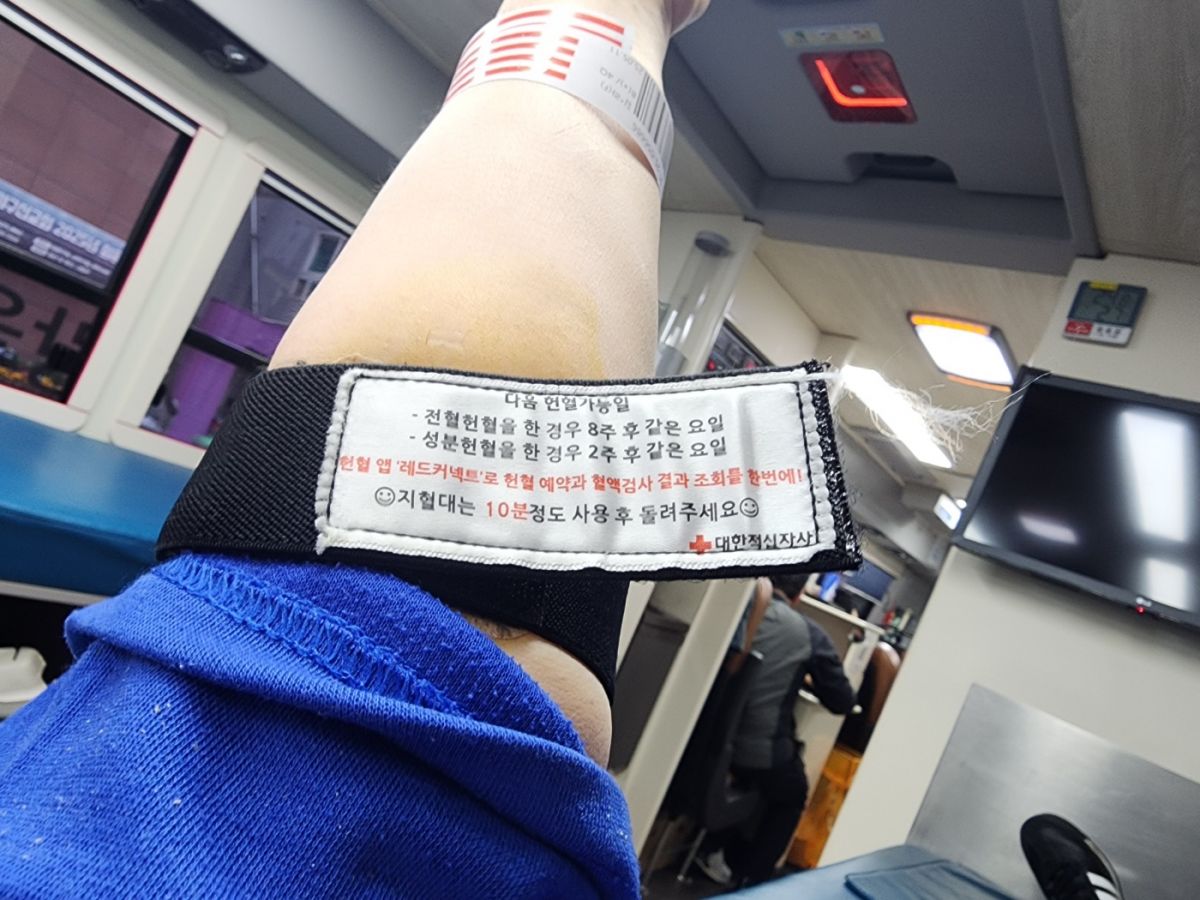 KakaoTalk_20250525_000843589_02.jpg