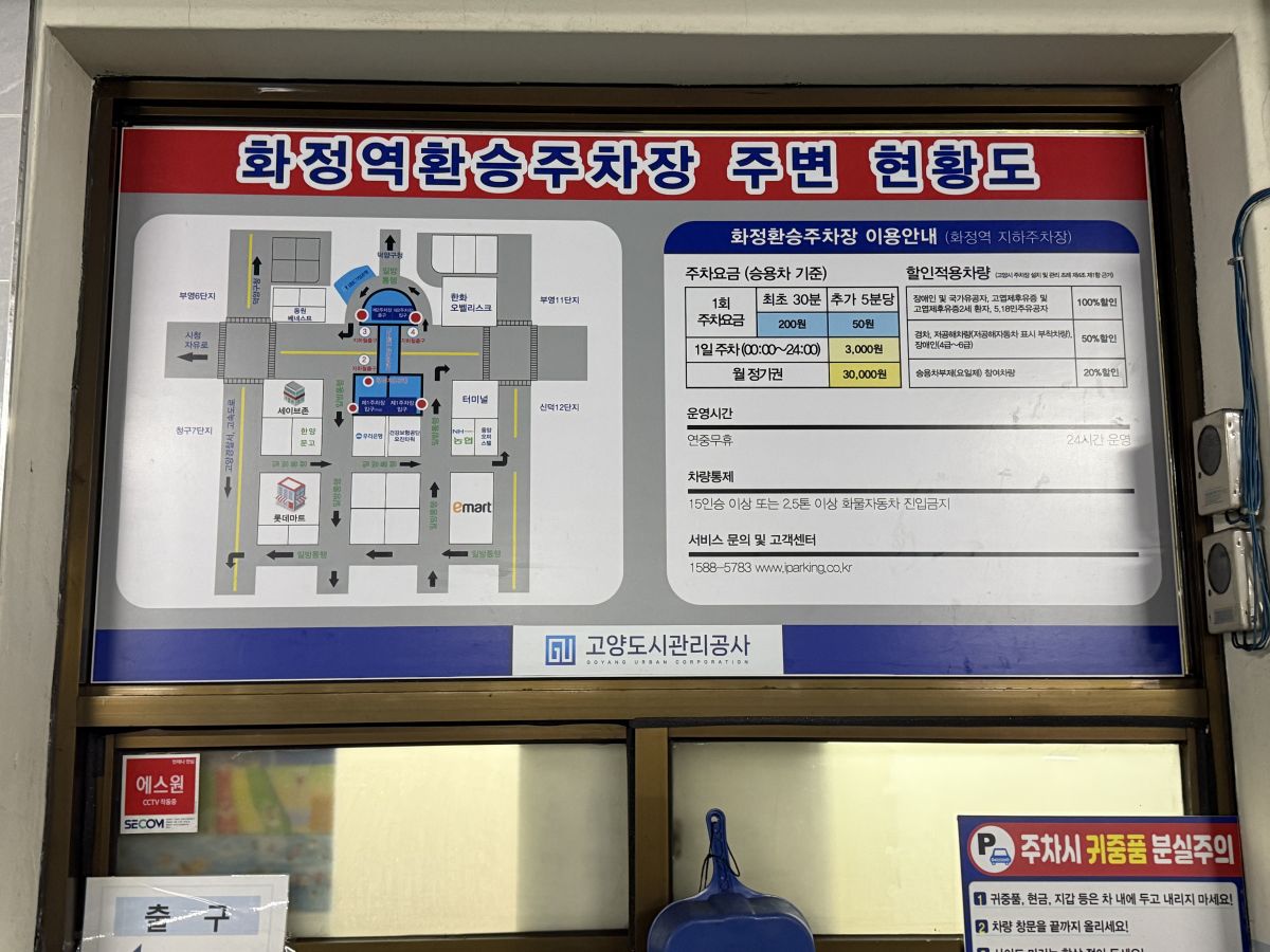 KakaoTalk_20250529_134224950_03.jpg
