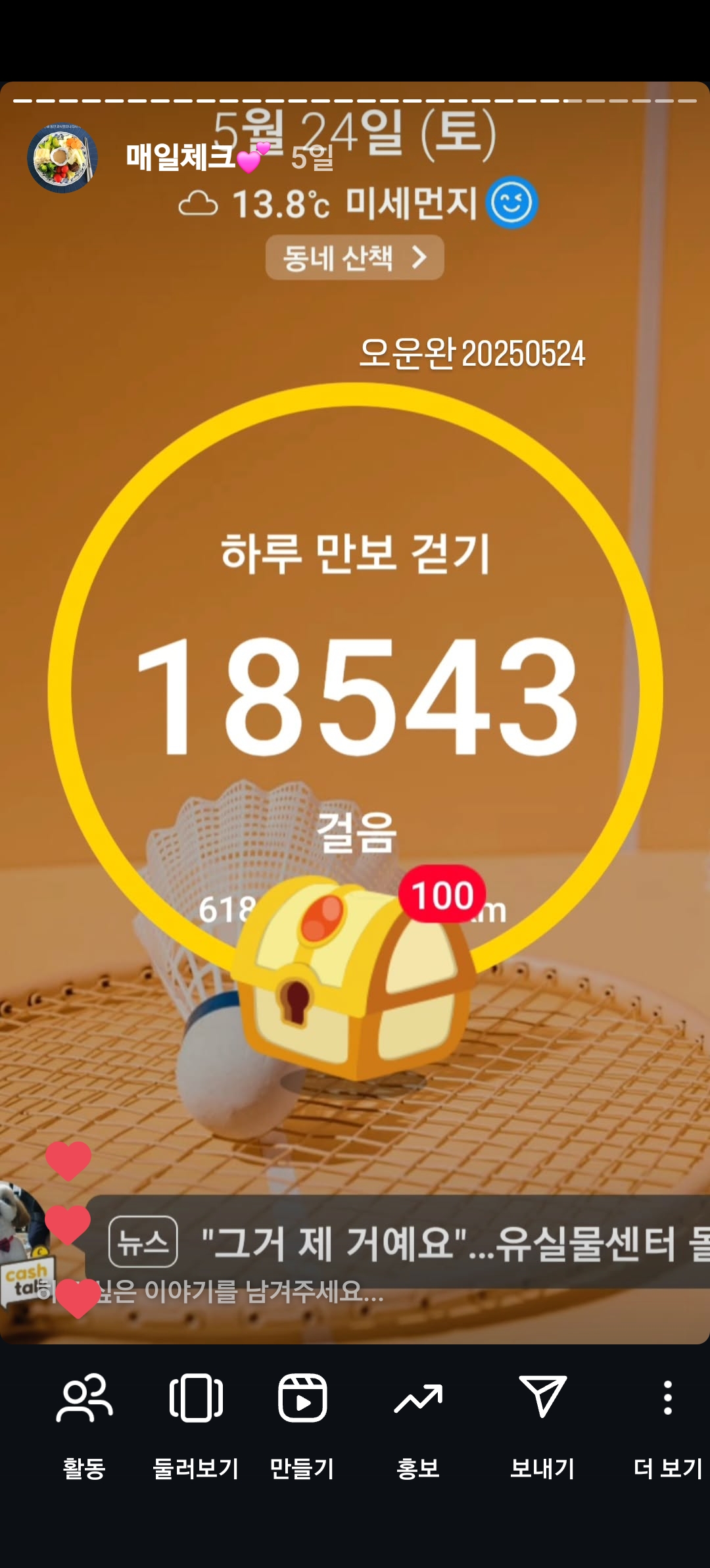 1000127894.jpg