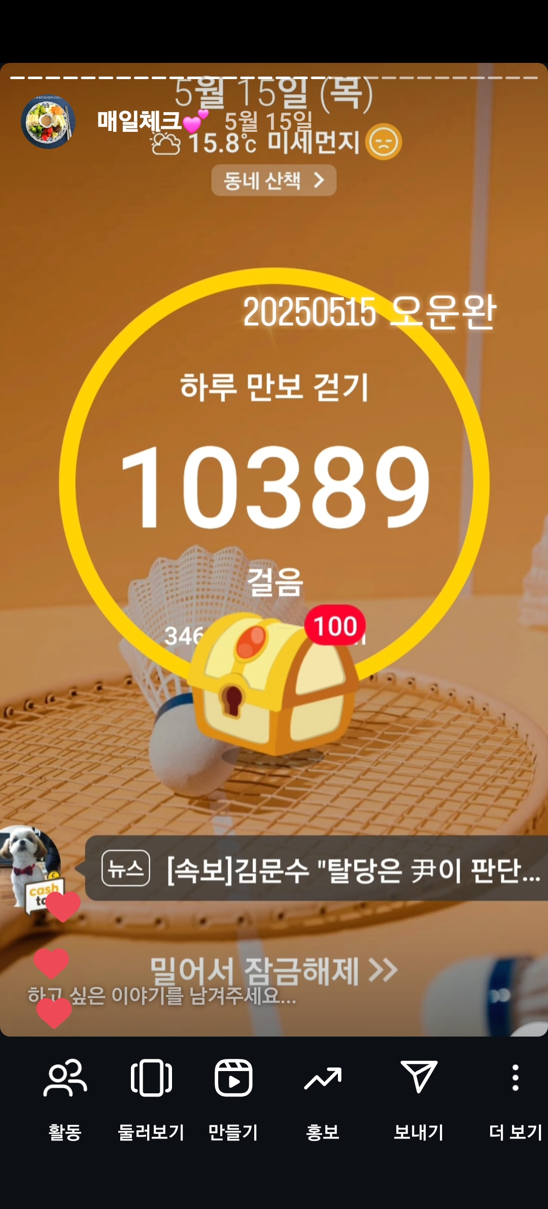 1000127890.jpg