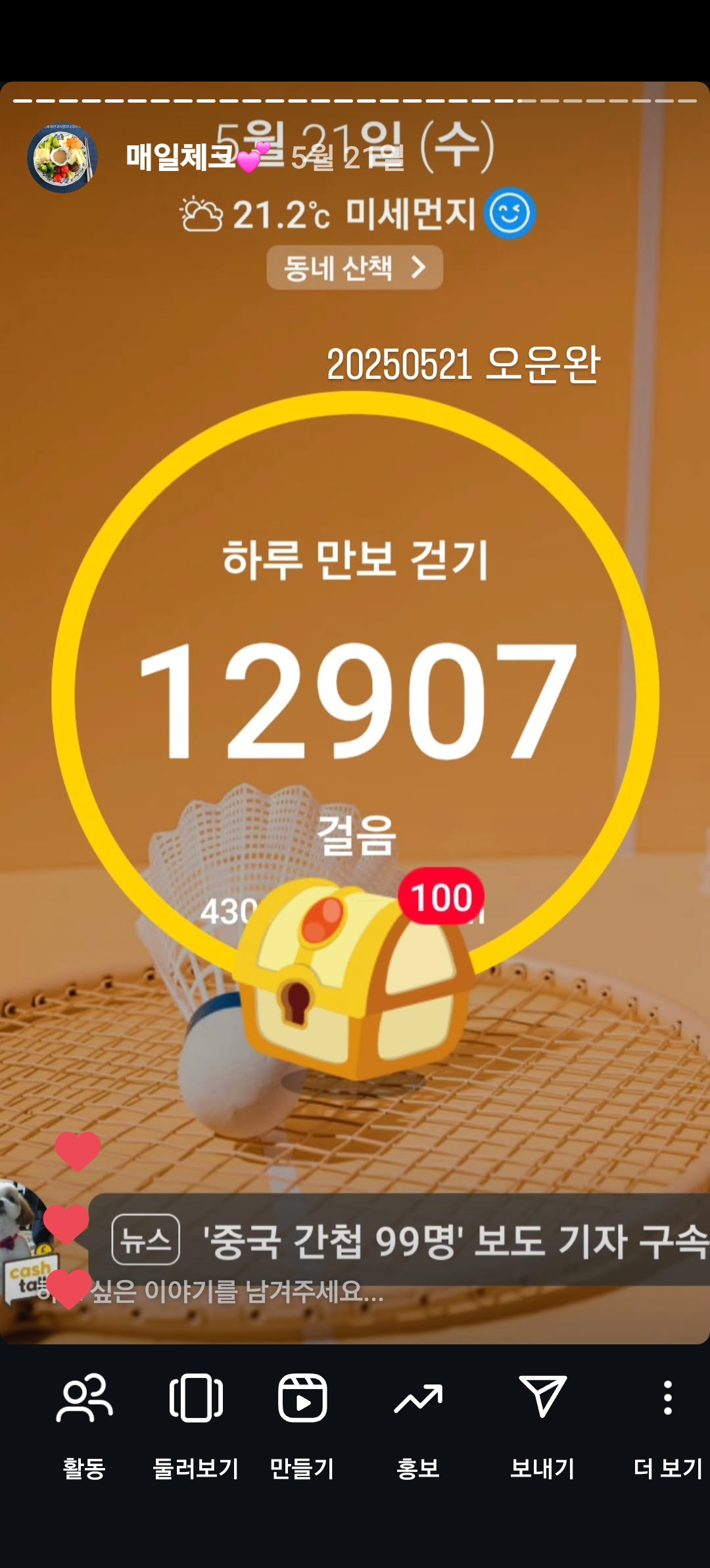 1000127892.jpg