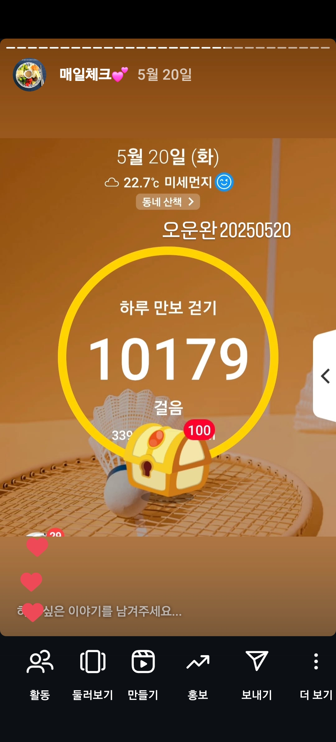 1000127891.jpg