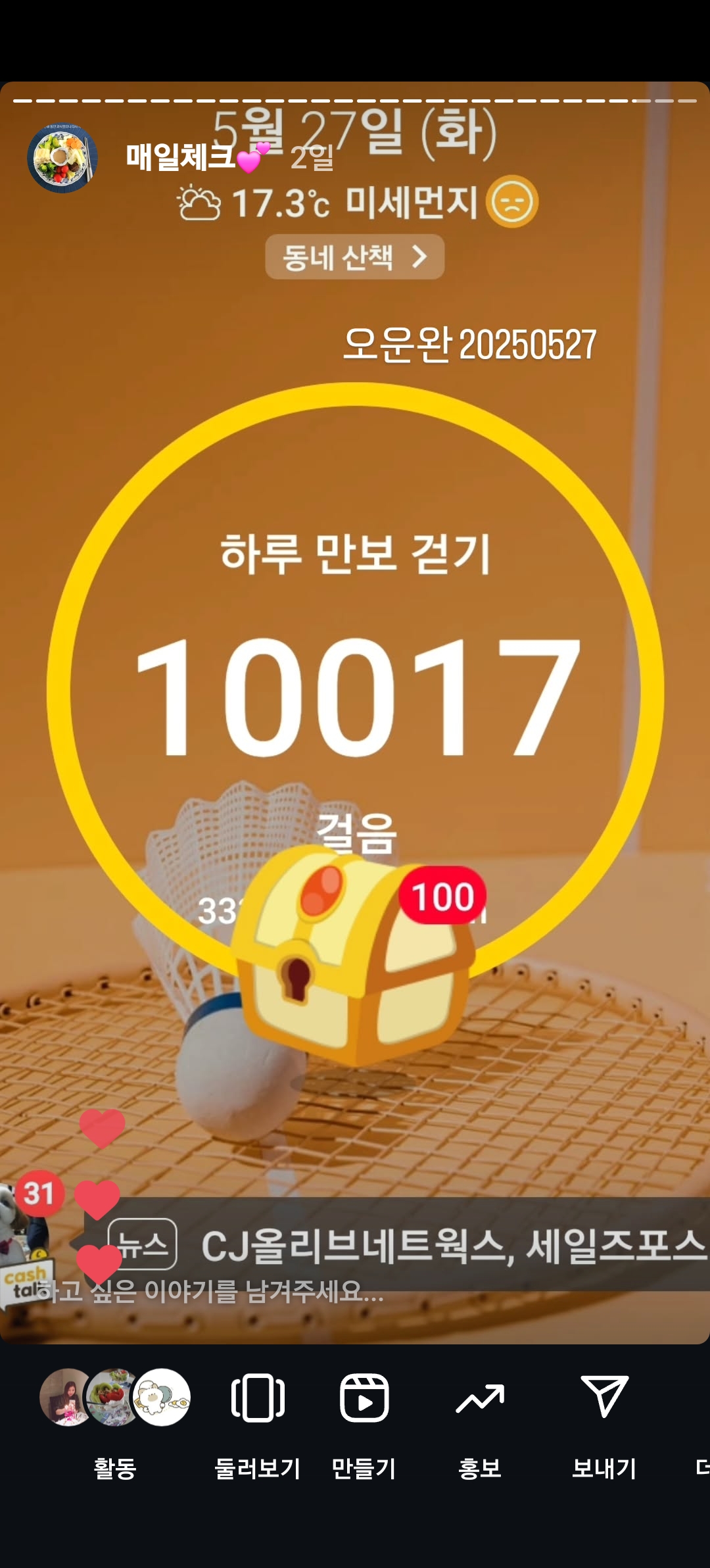 1000127896.jpg