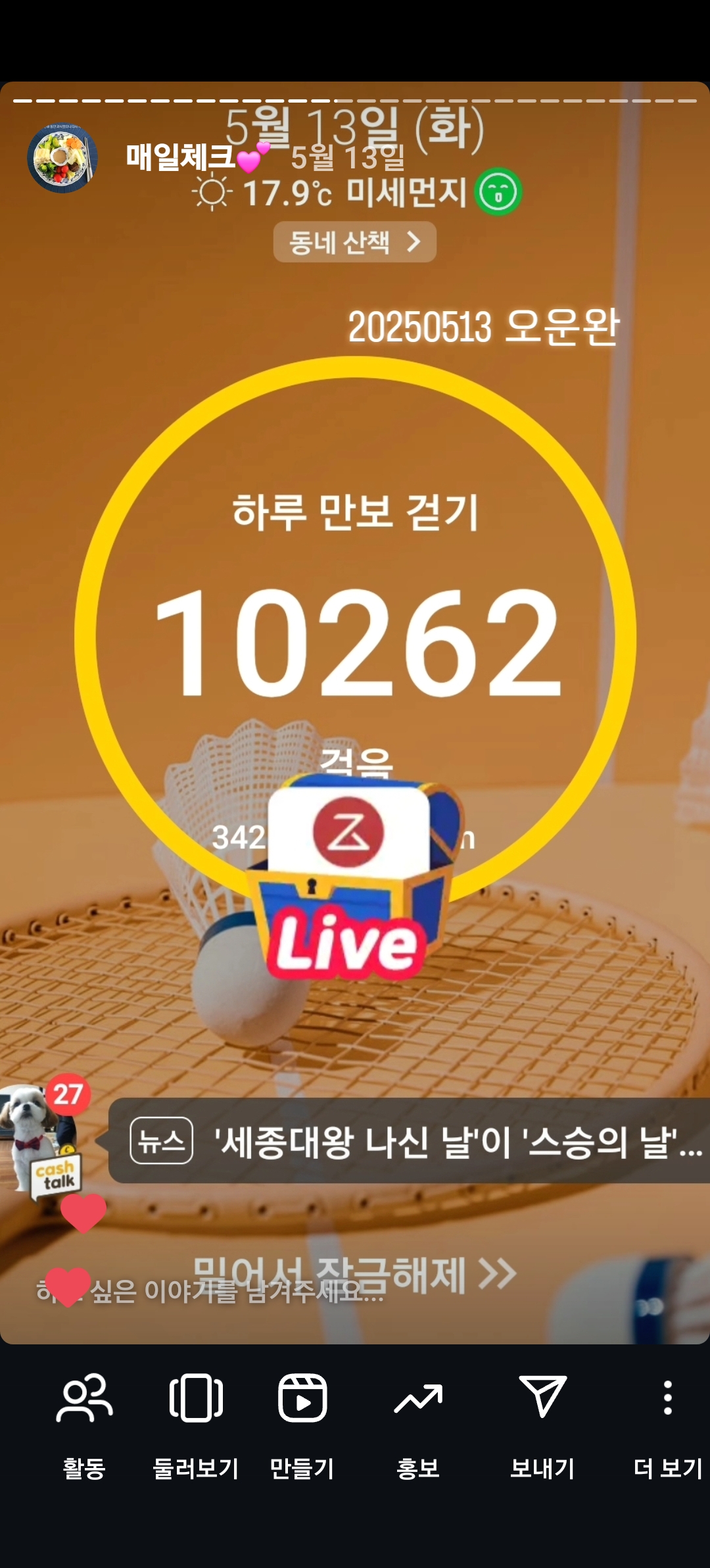 1000127888.jpg