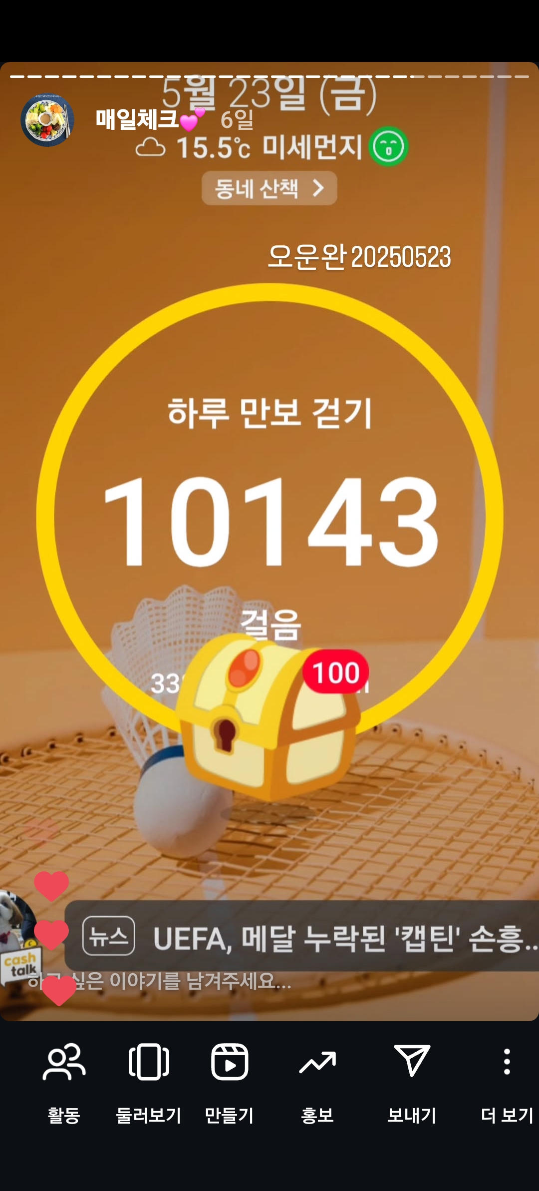 1000127893.jpg