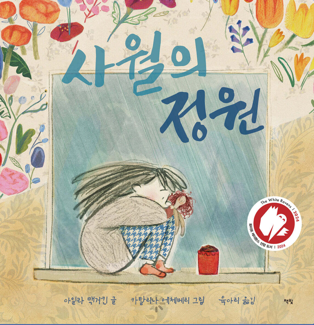 KakaoTalk_20250604_154340974.jpg
