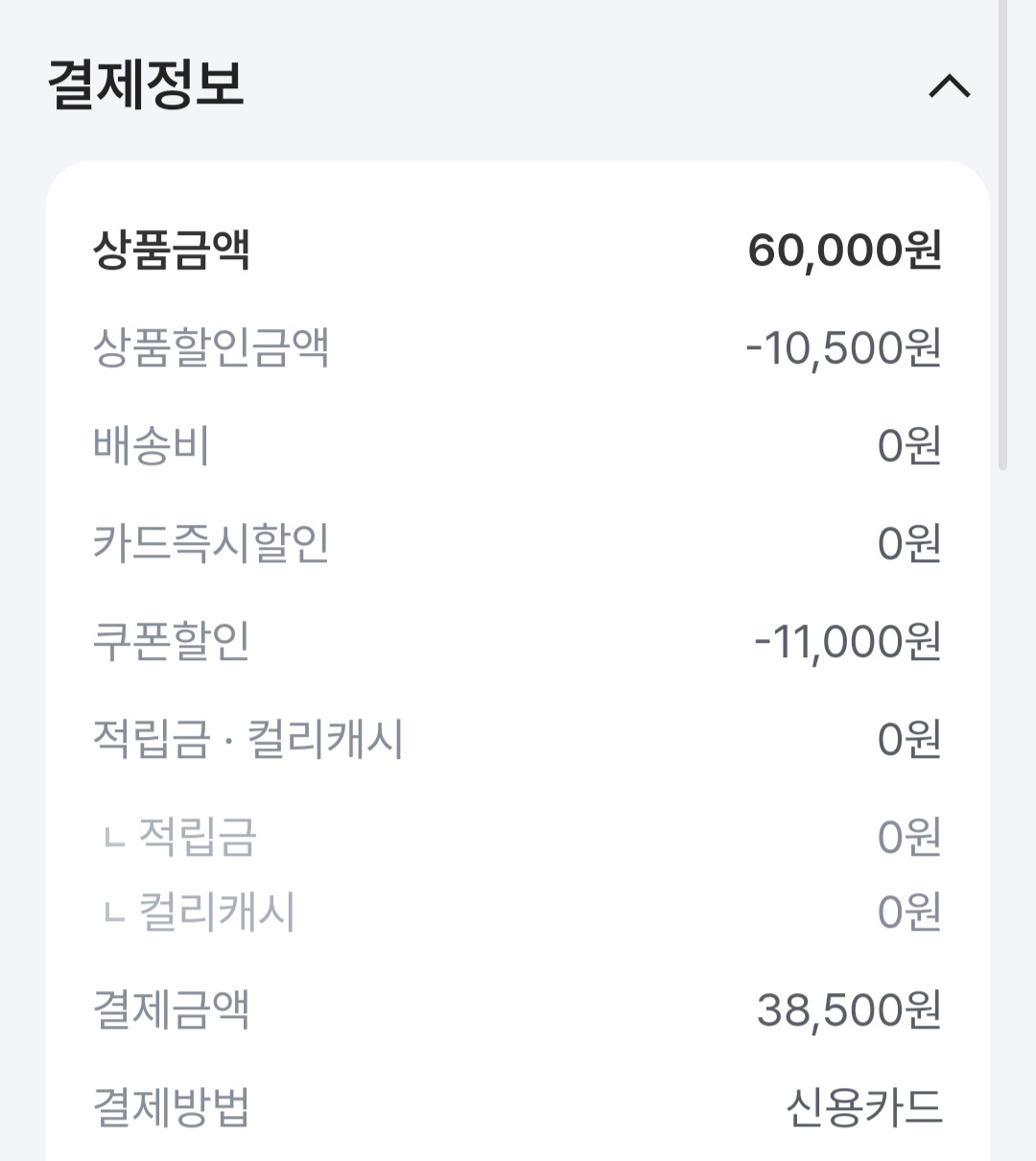 1000047177.jpg