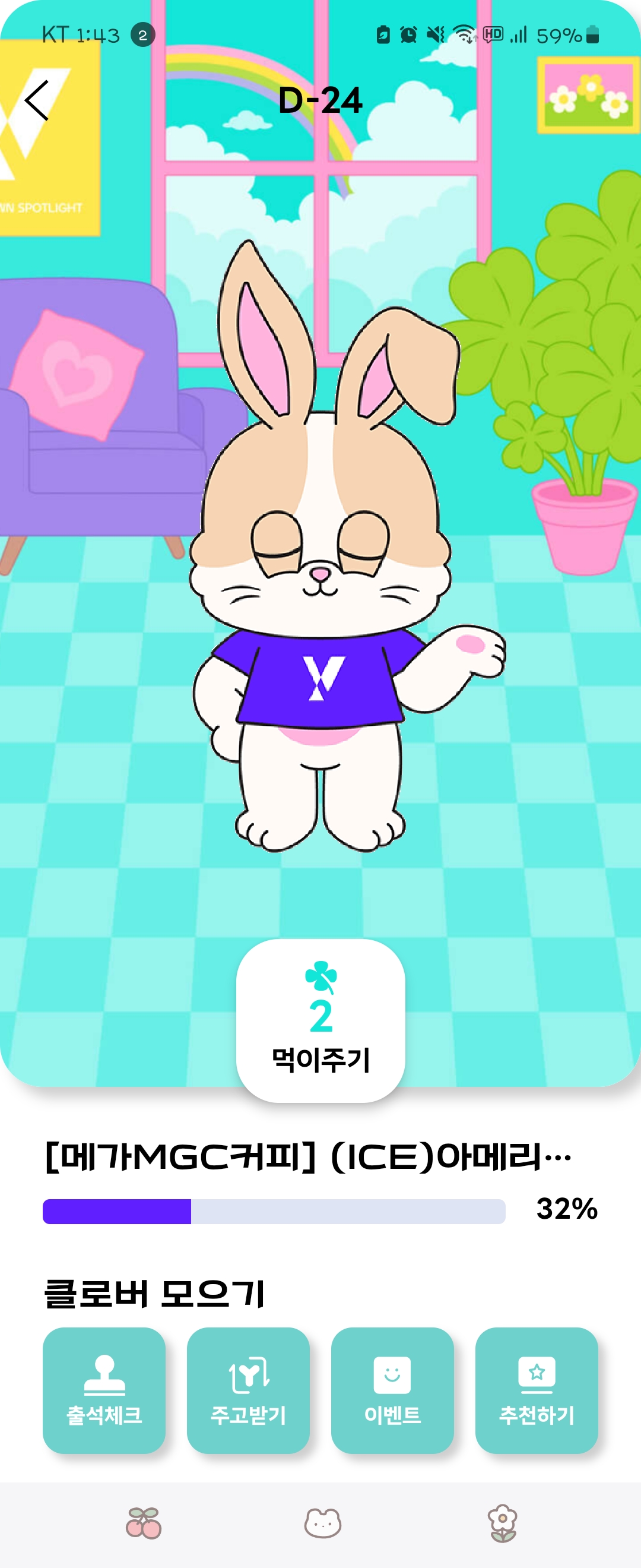 Screenshot_20250606_134337_Y.jpg