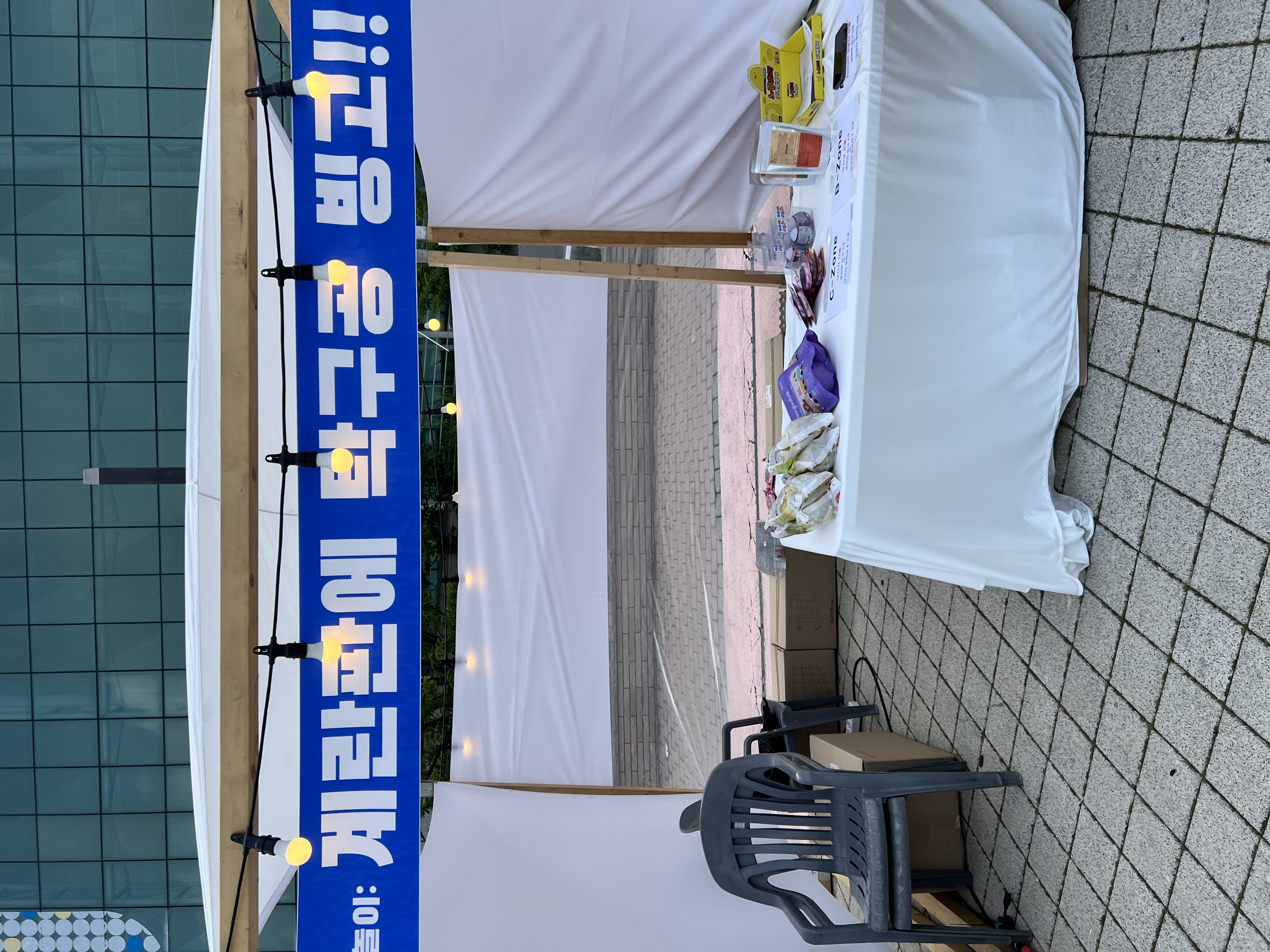 IMG_4902.jpeg