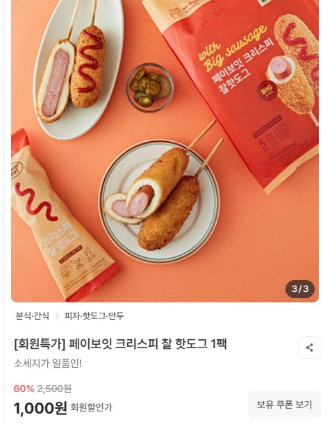 d.jpg