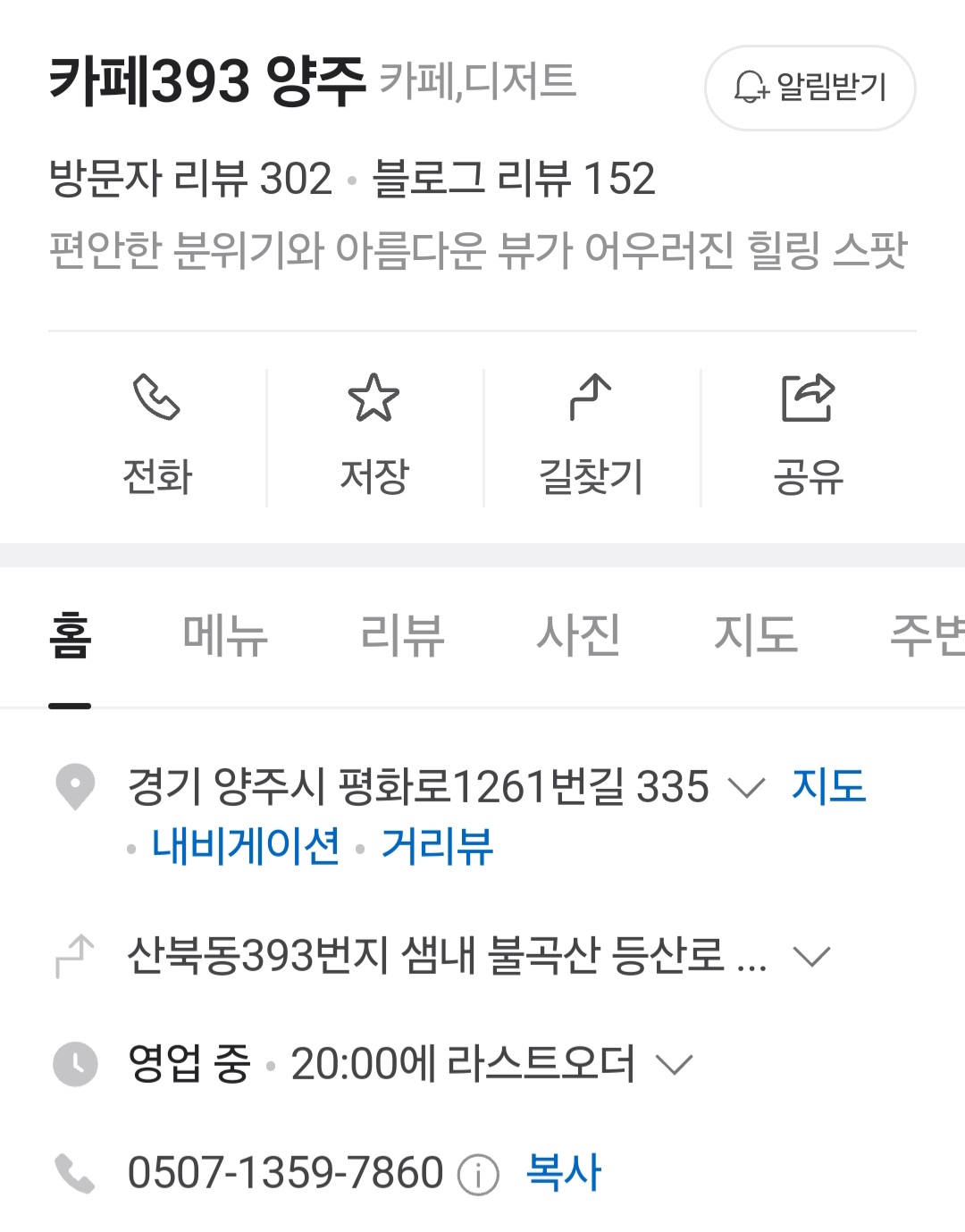 1000130780.jpg