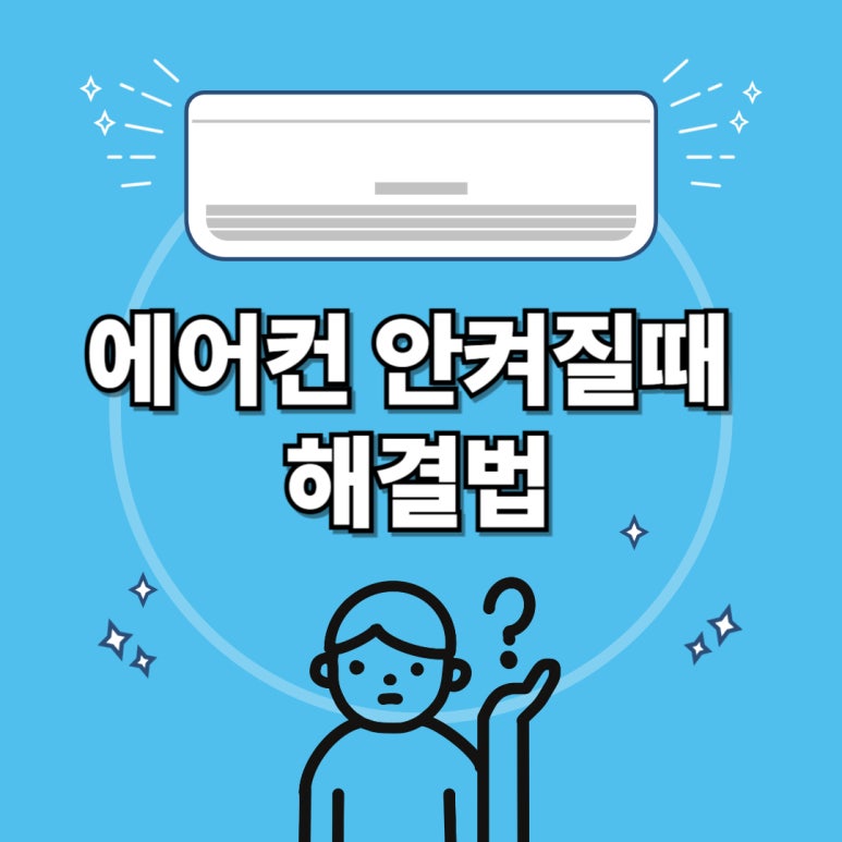 제목을_입력해주세요_-001_(1).jpg