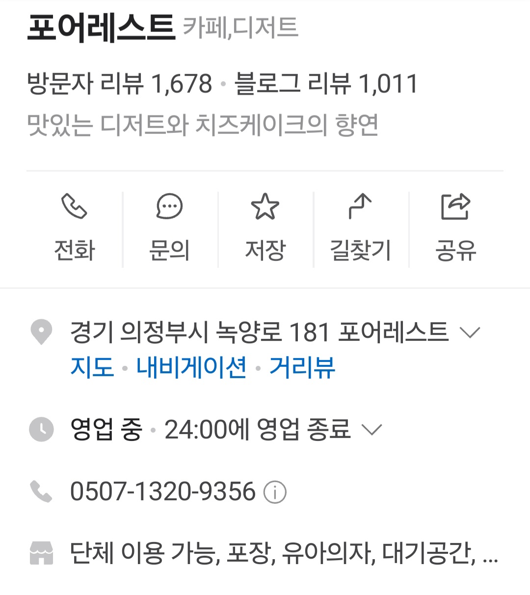 1000130885.jpg