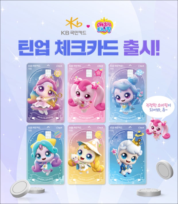 다운로드.jpeg