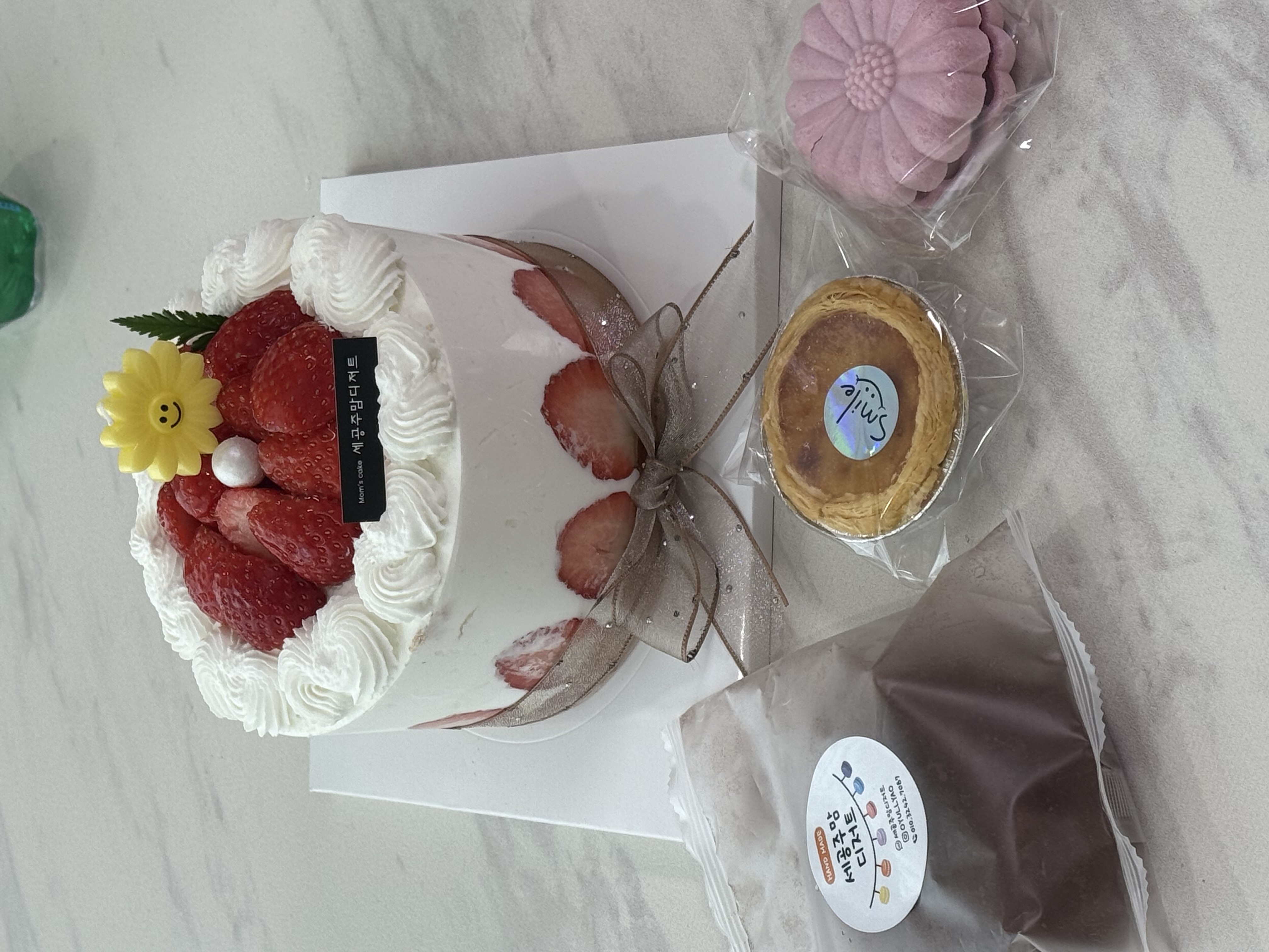 KakaoTalk_20250611_095630057_01.jpg