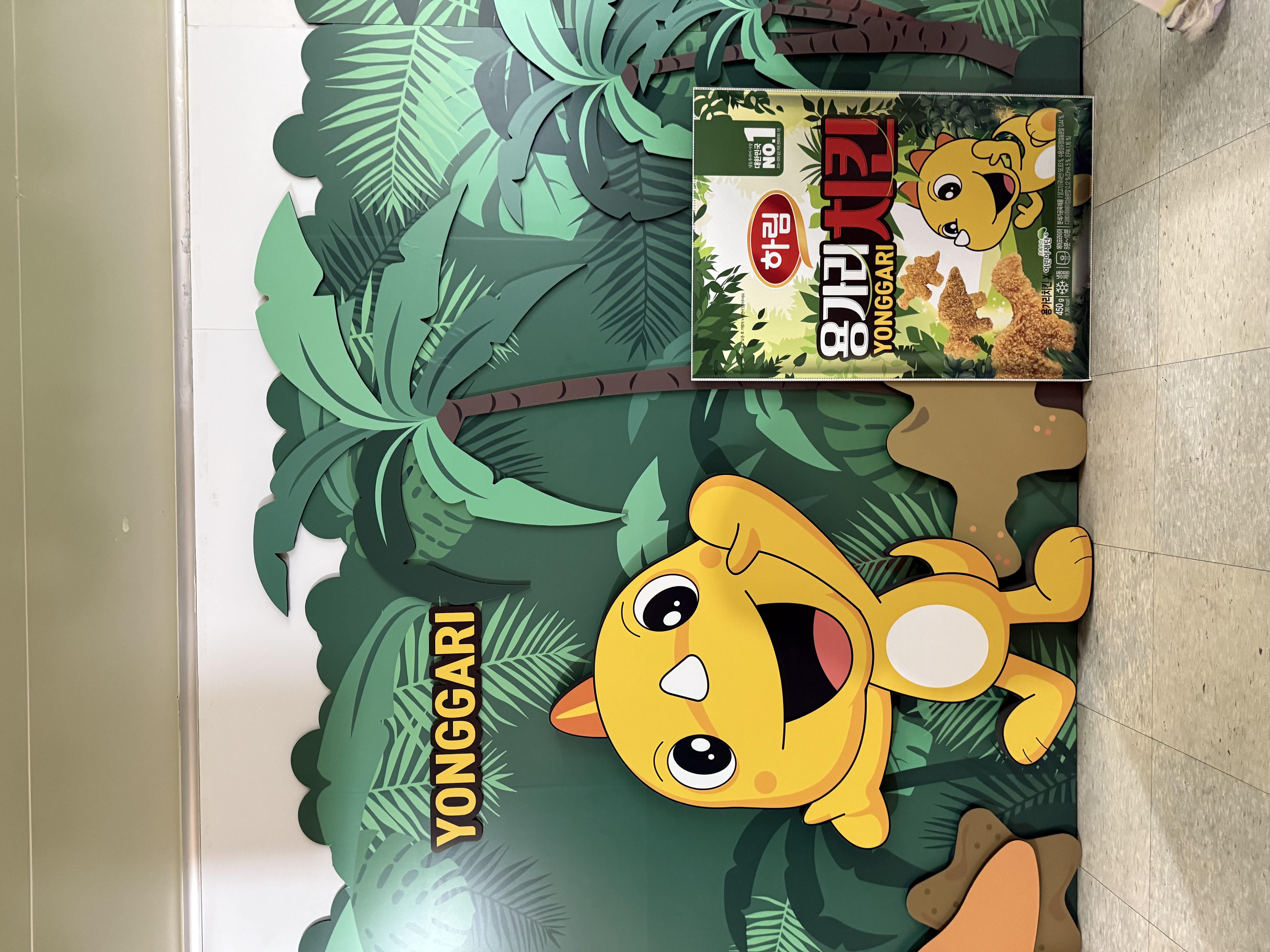 KakaoTalk_20250529_134224950_27.jpg