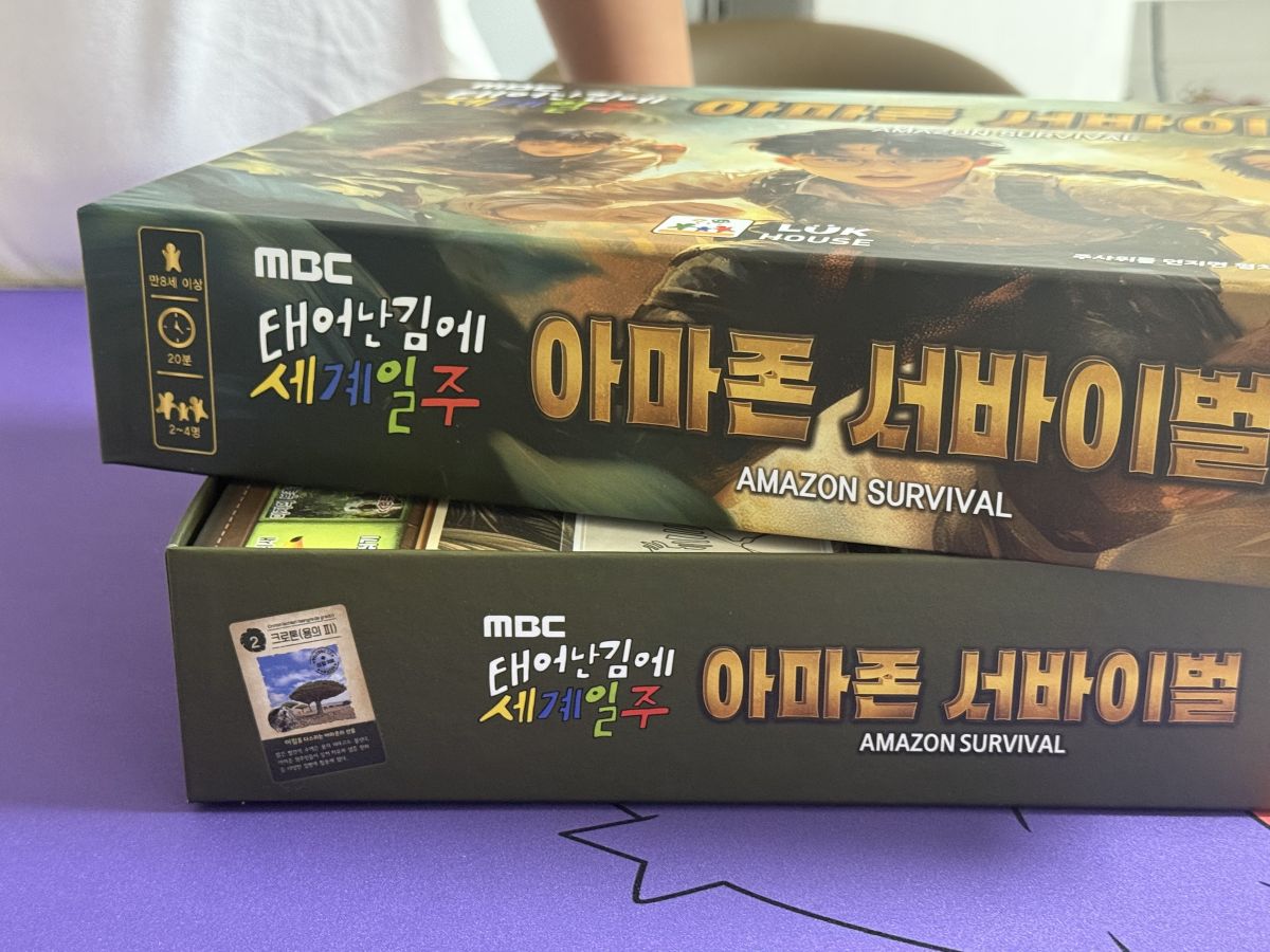 KakaoTalk_20250529_134545320.jpg