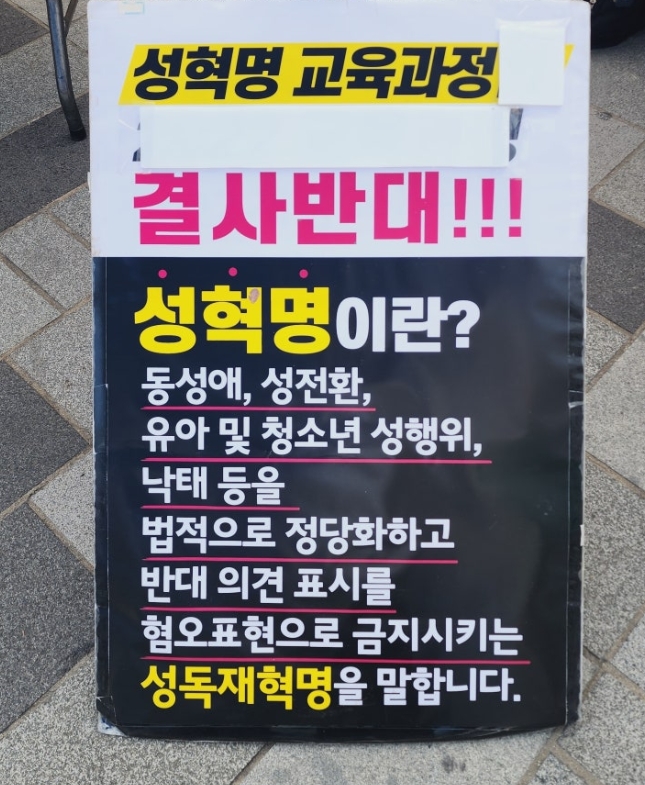스크린샷_12-6-2025_155843_blog.naver.com.jpeg