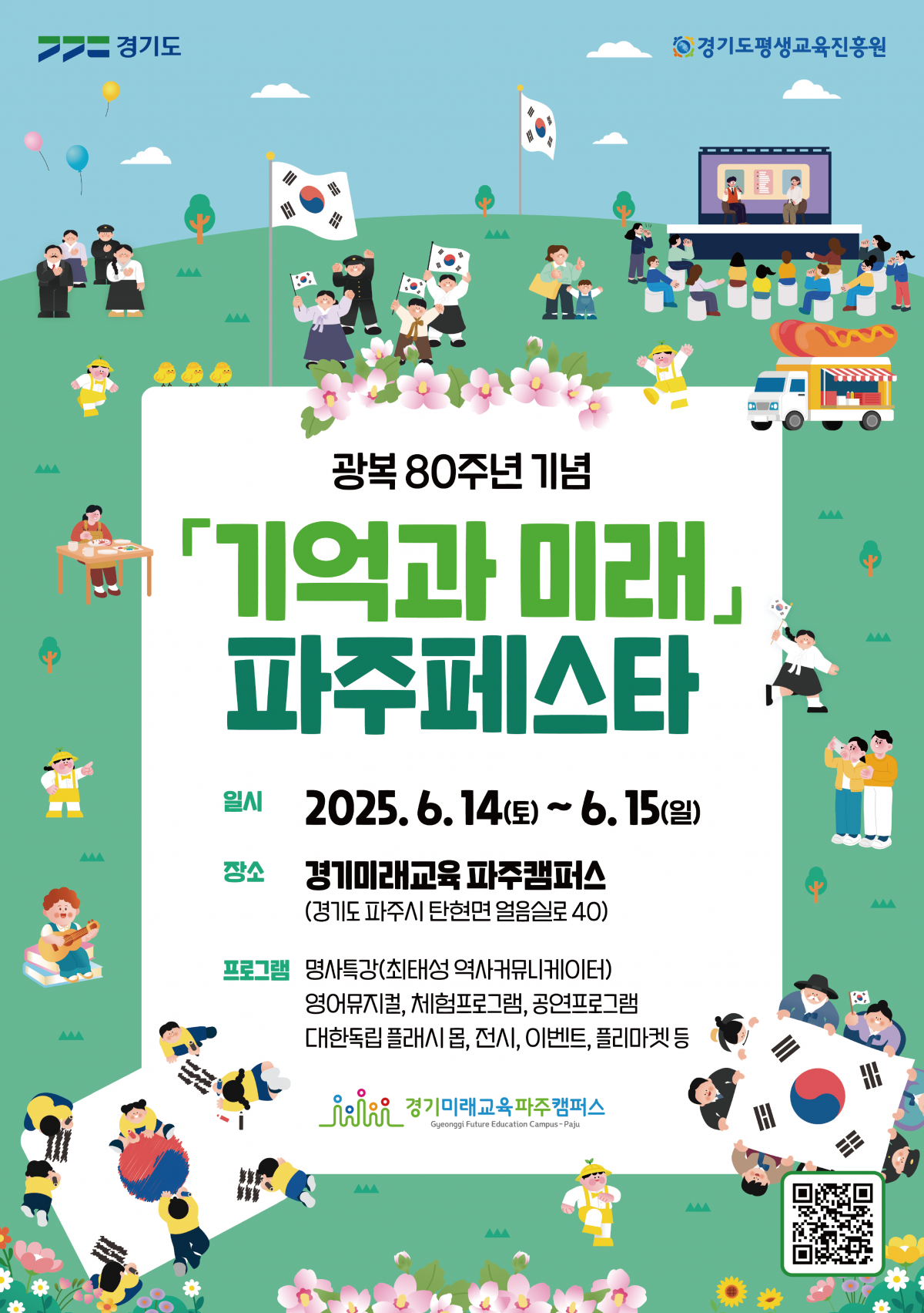12번.png