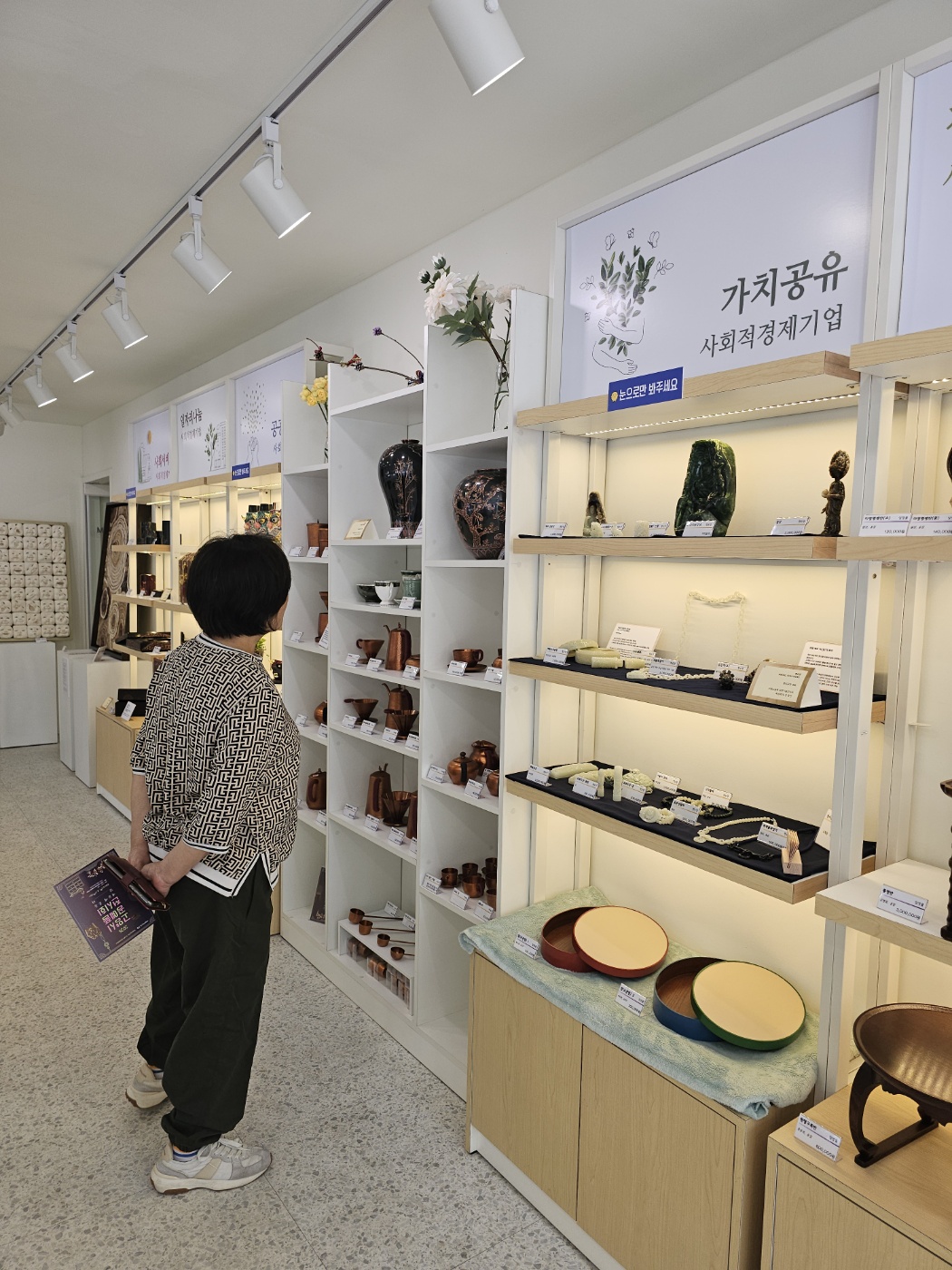KakaoTalk_20250610_100756063_09.jpg