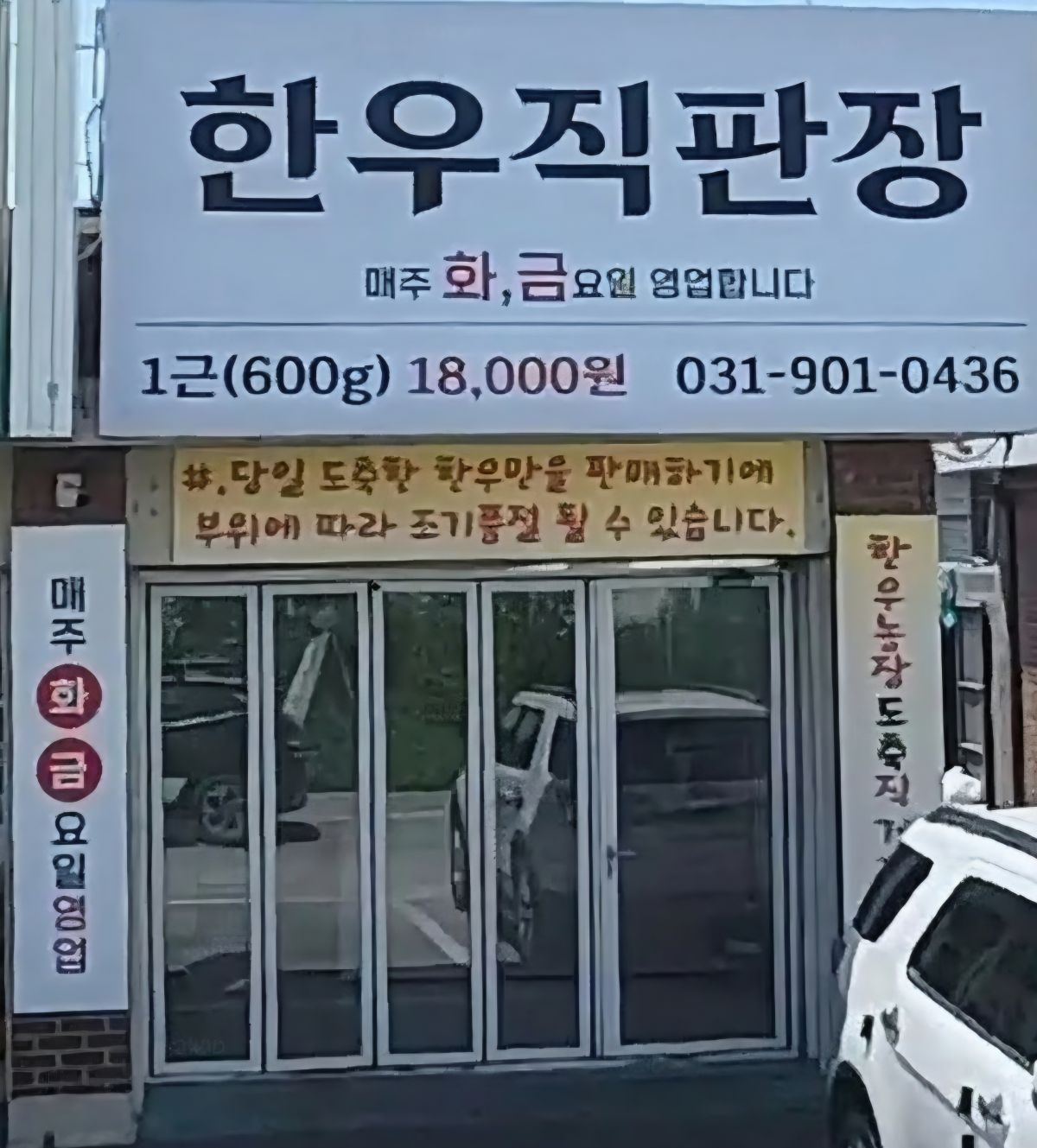 1000048497.jpg