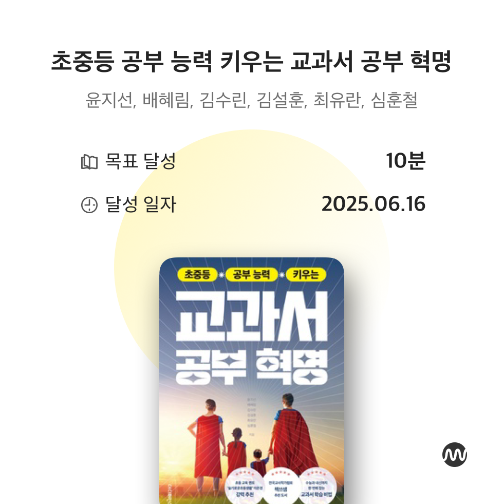 IMG_8098.png