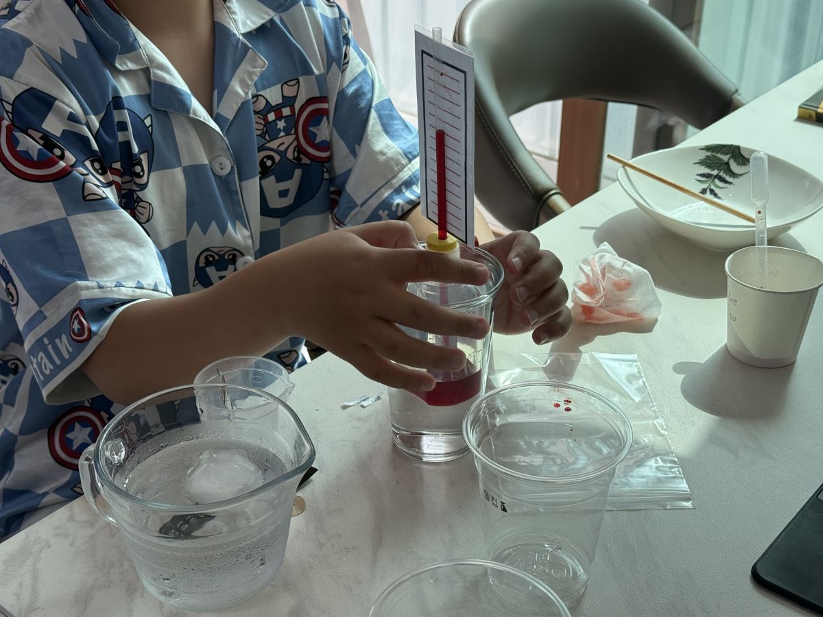 KakaoTalk_20250619_152623872_01.jpg